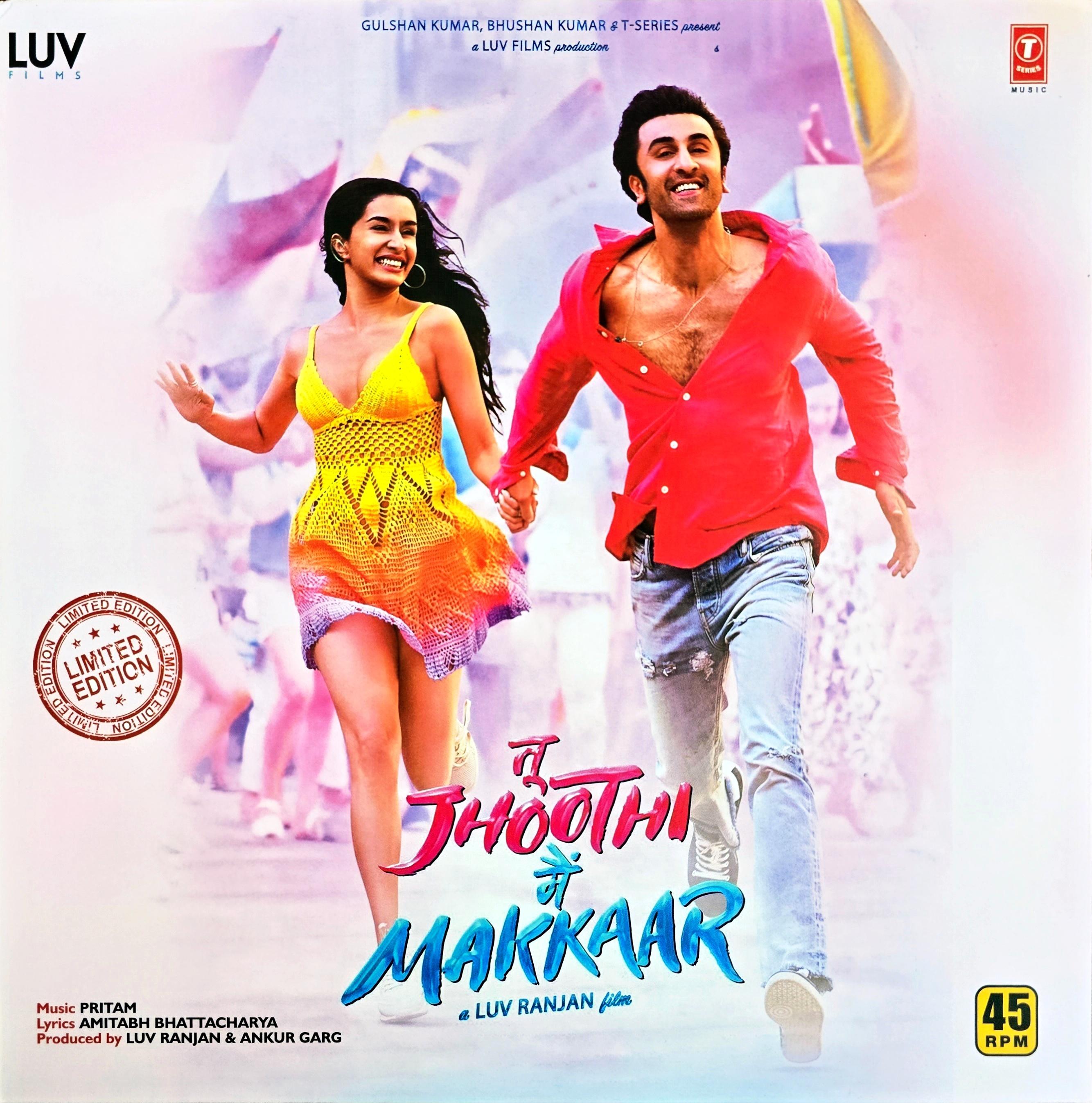 TU JHOOTHI MAIN MAKKAR -  VINYL RECORD