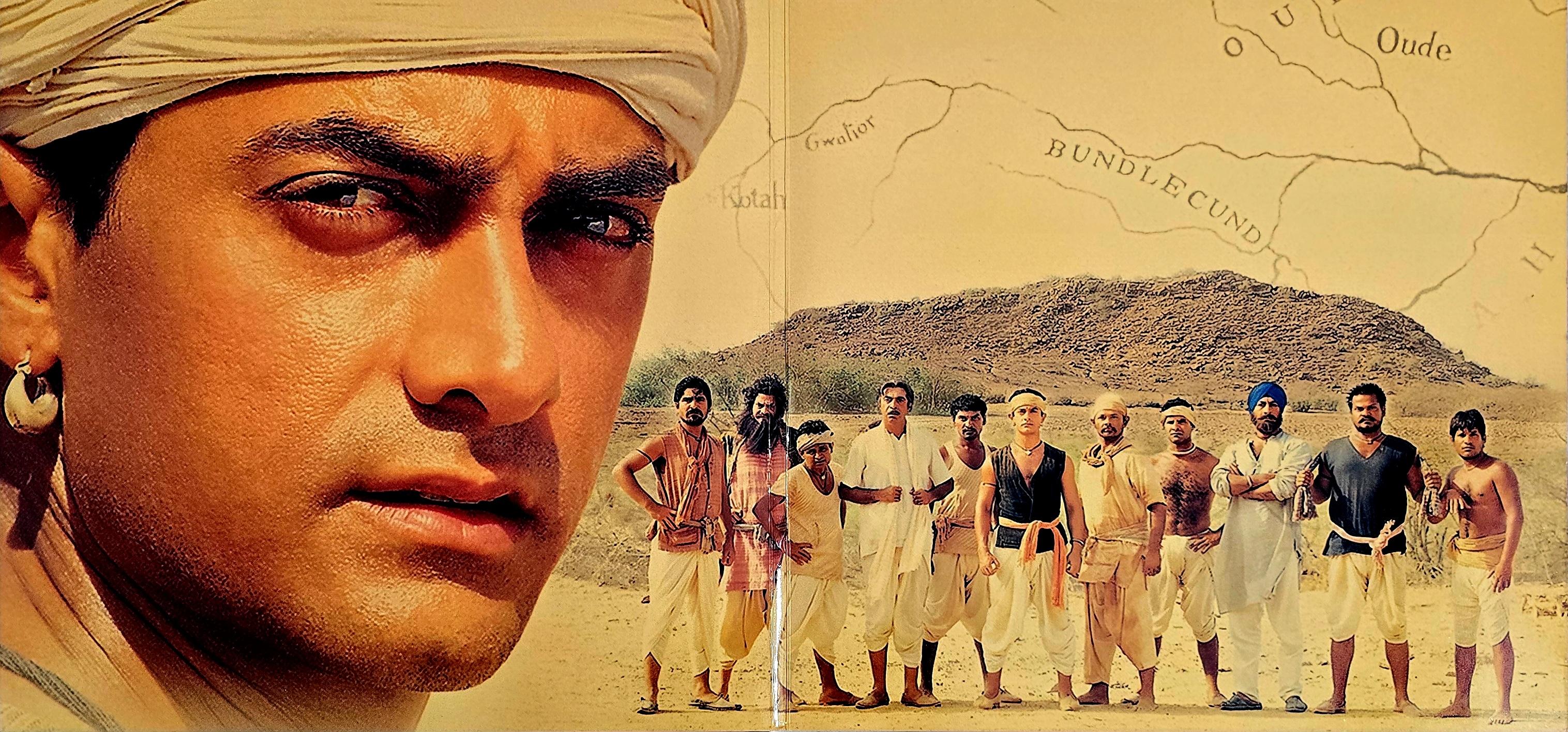 LAGAAN - VINYL RECORD ( 1ST EDITION ) alt