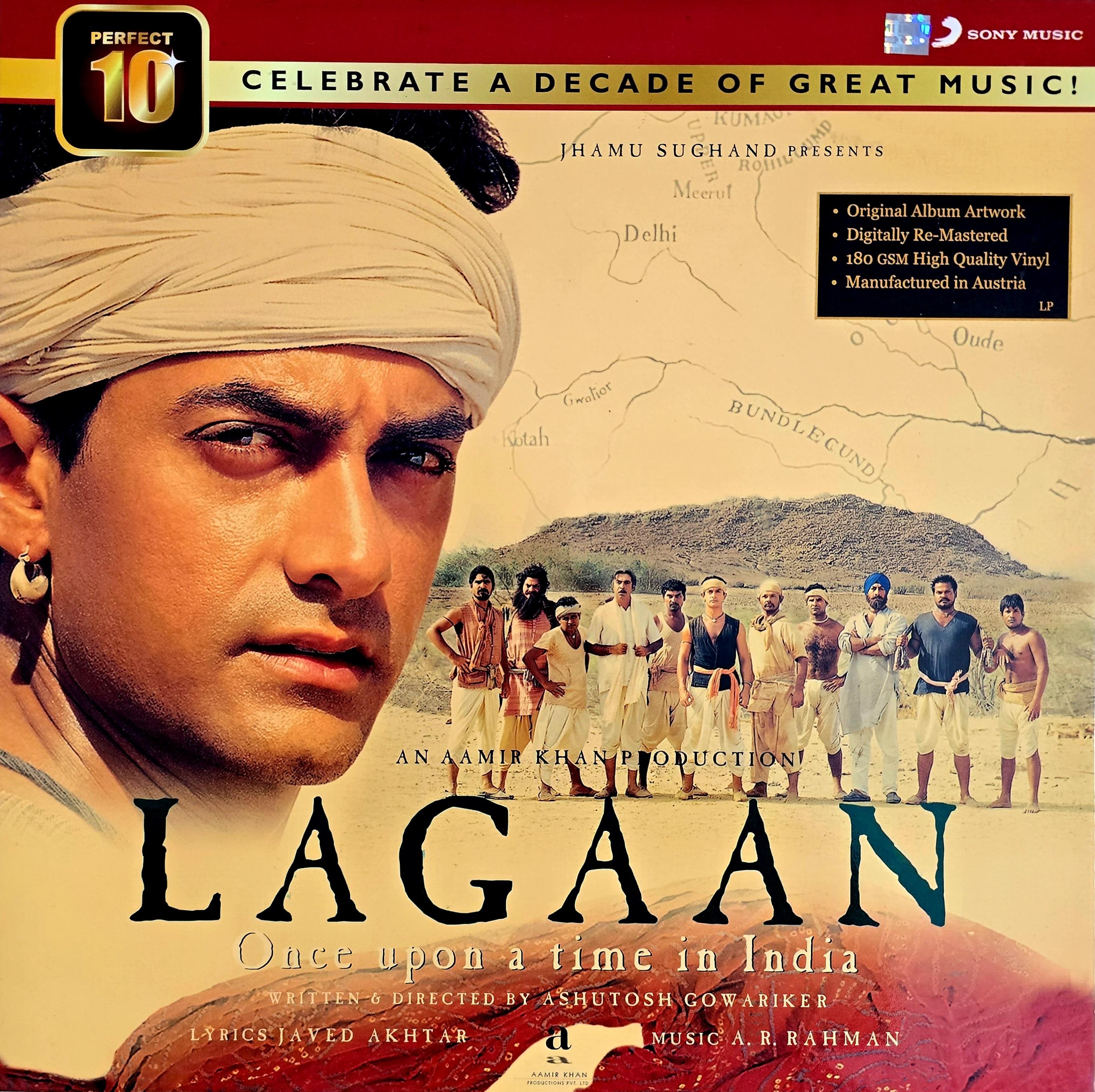 LAGAAN - VINYL RECORD ( 1ST EDITION )