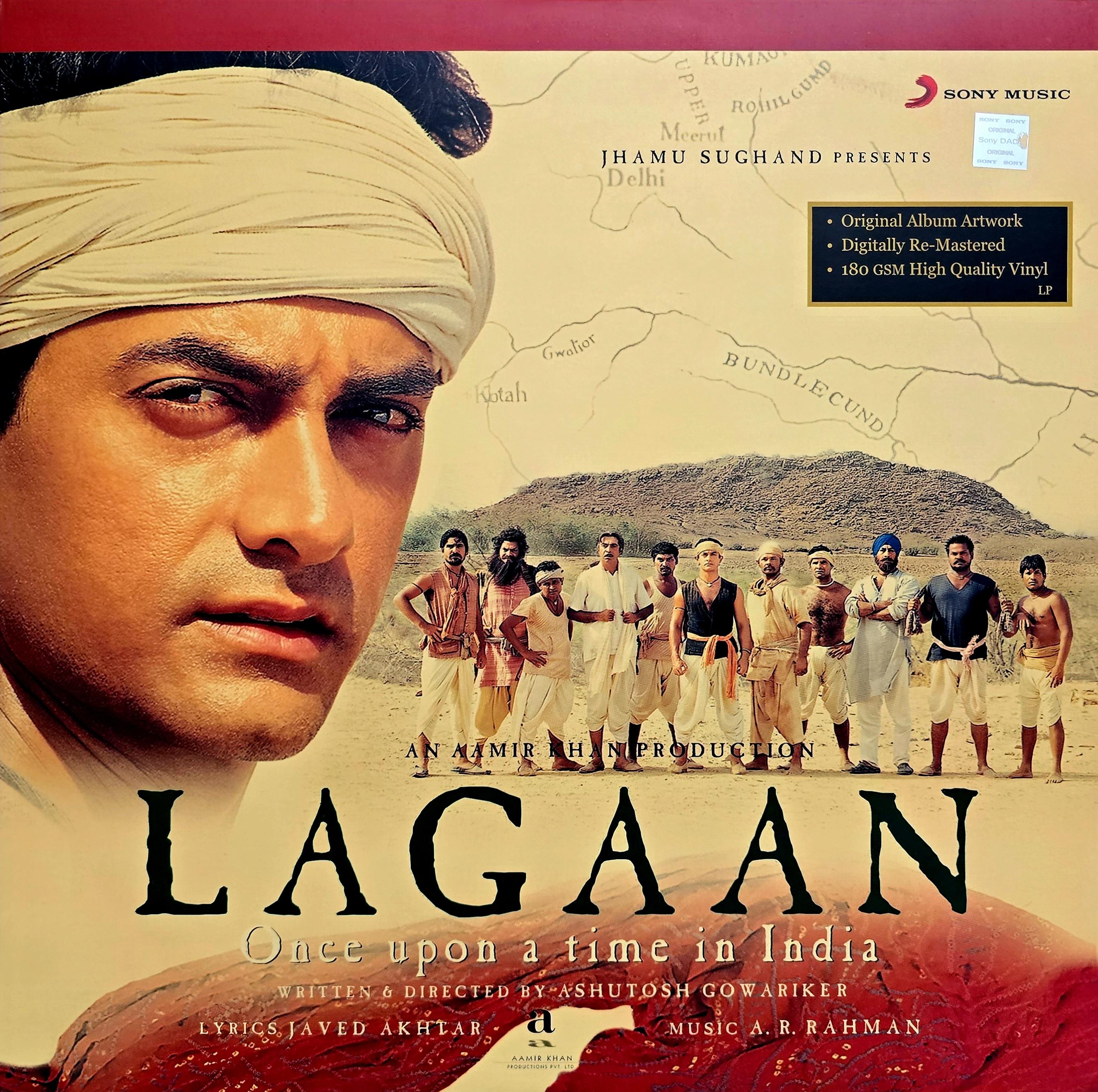 LAGAAN - VINYL RECORD ( 2ND EDITION )