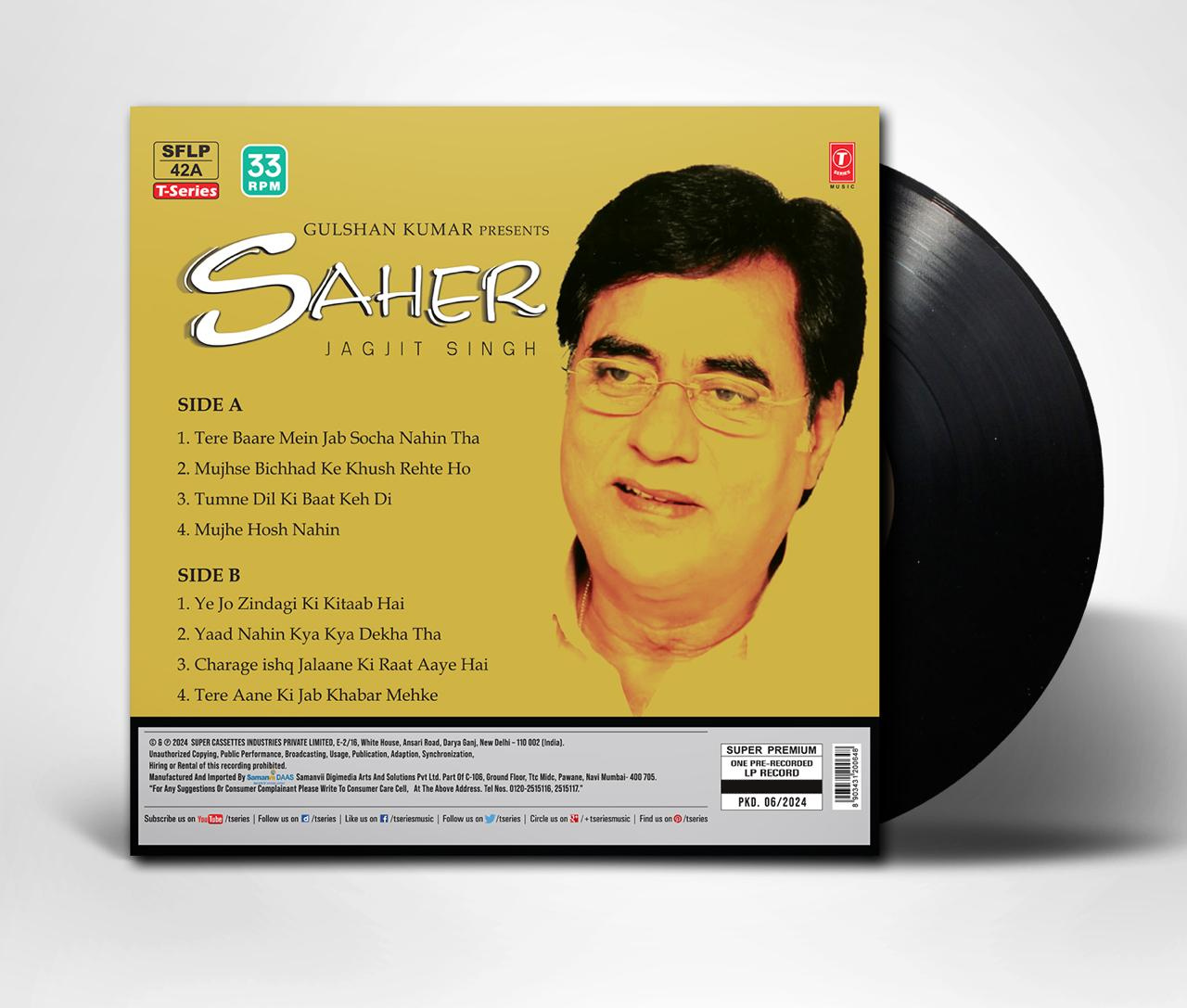 SAHER : JAGJIT SINGH - VINYL RECORD ( 2ND EDITION ) alt