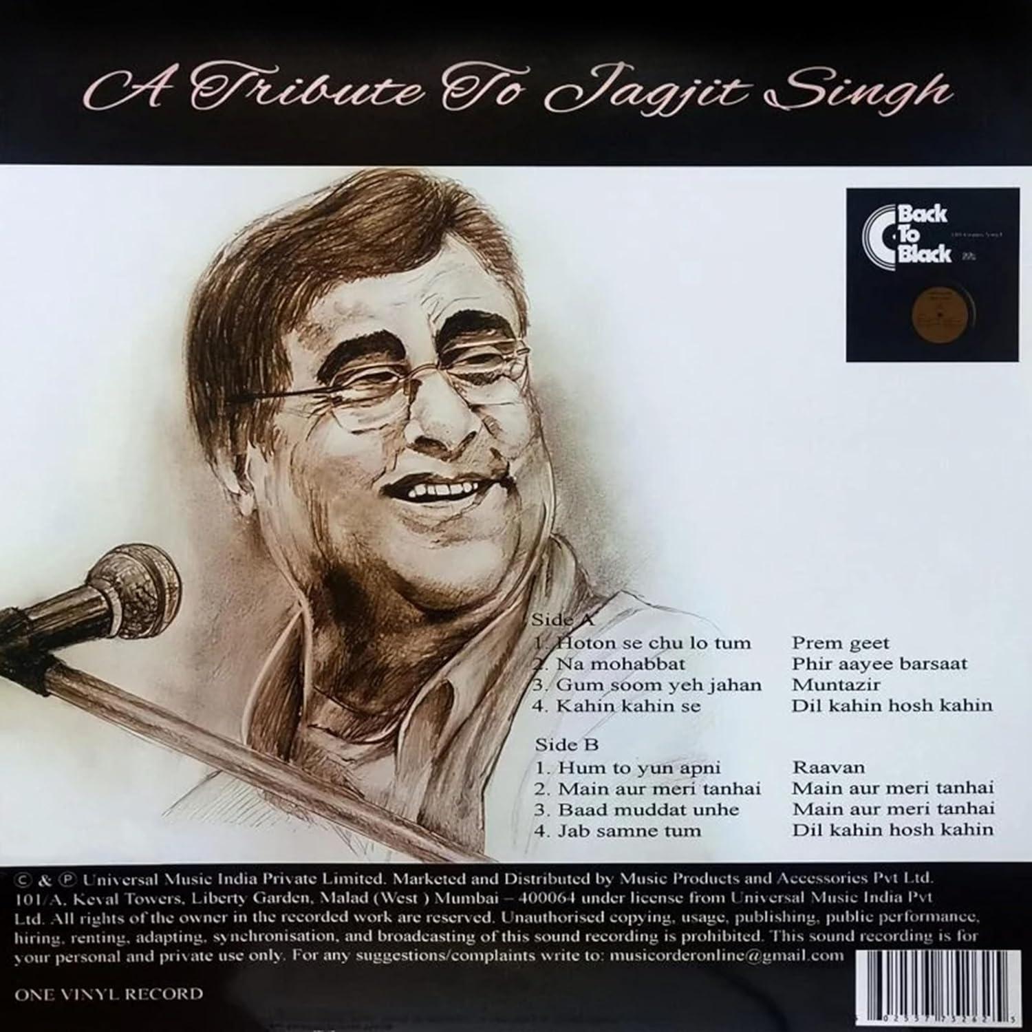 A TRIBUTE TO JAGJIT SINGH - VINYL RECORD alt