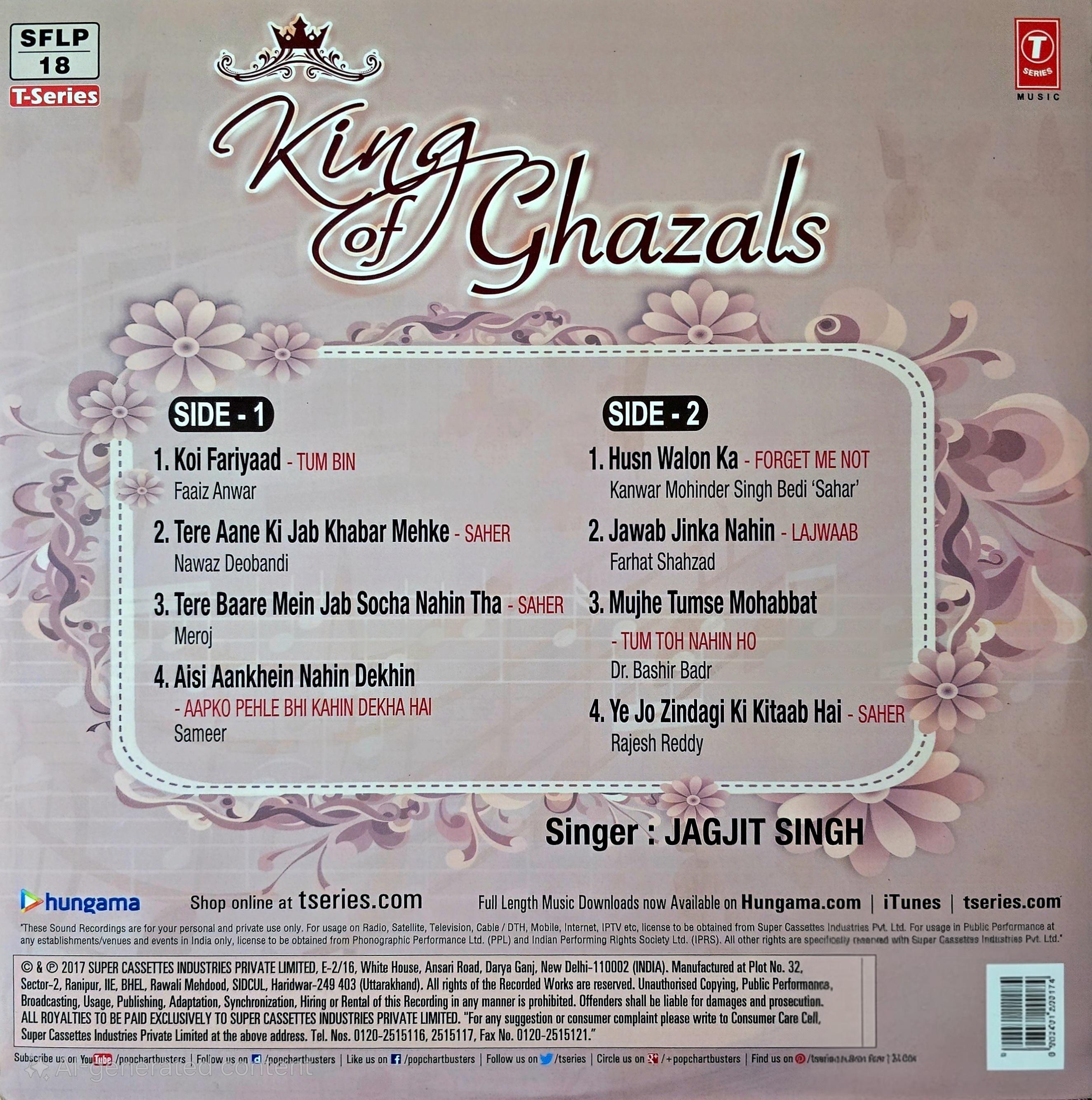 KING OF GHAZALS : JAGJIT SINGH - VINYL RECORD alt