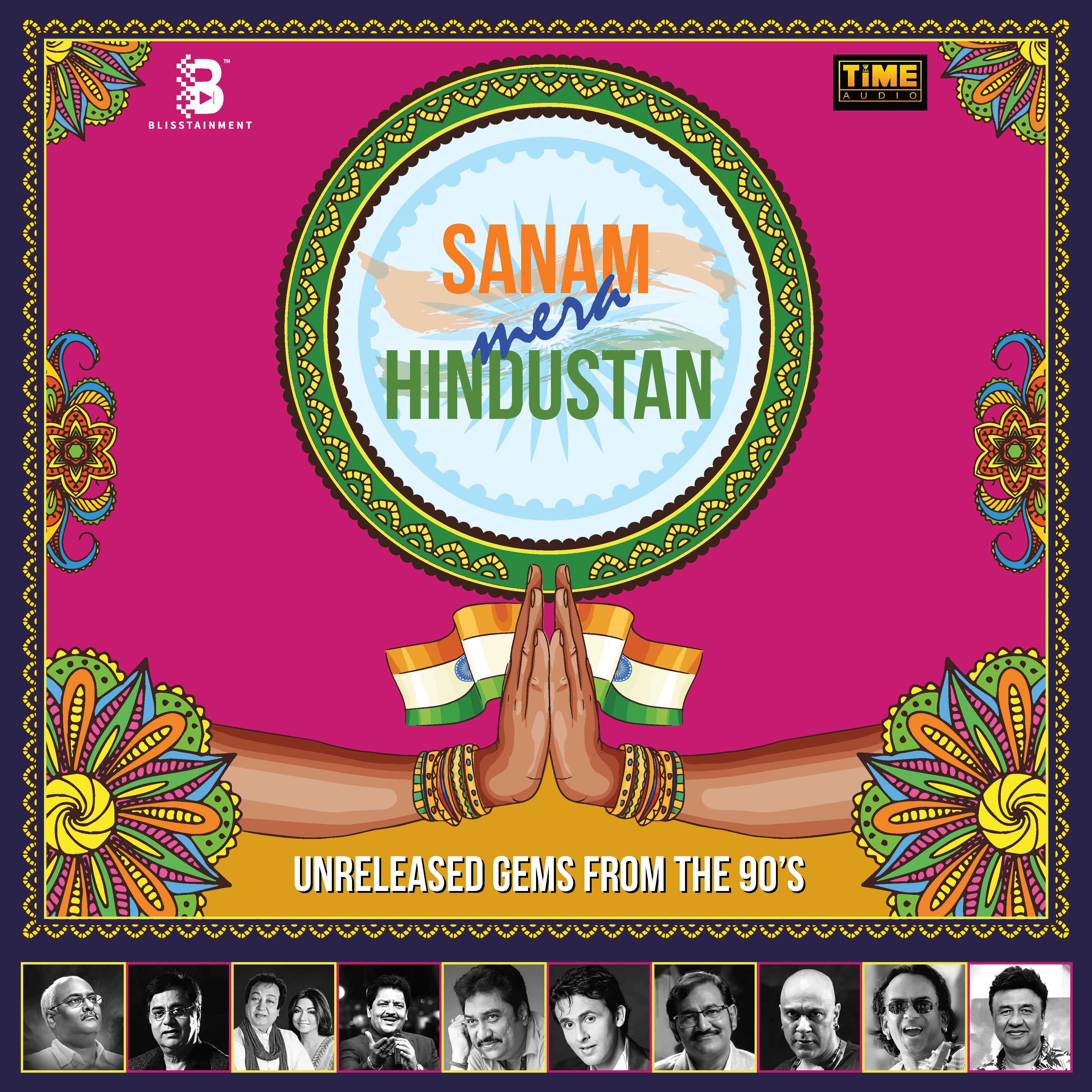 SANAM MERA HINDUSTAN - VINYL RECORD alt