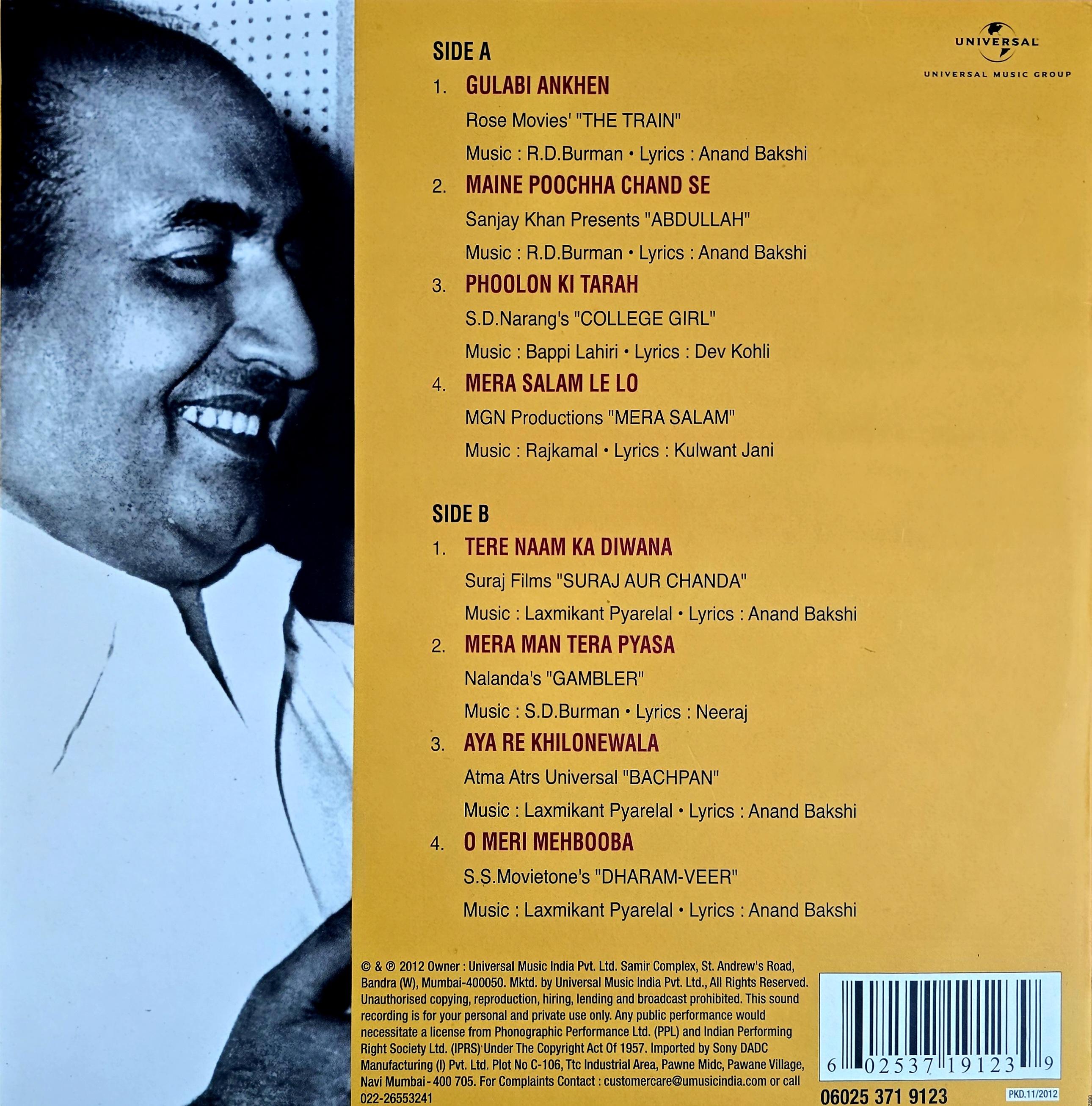 THE FINEST MOMENTS : MOHD RAFI - VINYL RECORD alt
