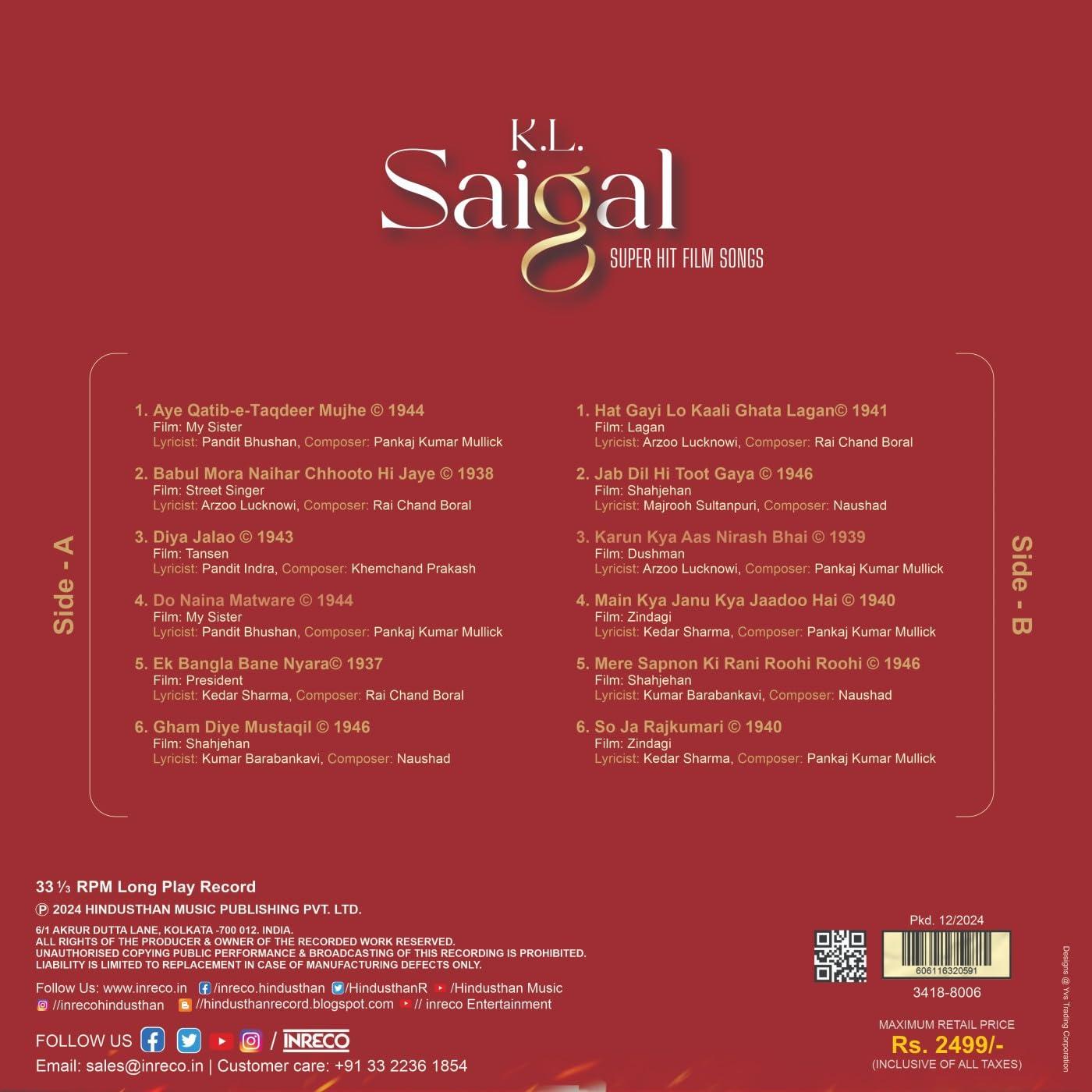 SUPER HIT FILM SONGS : KL SAIGAL - VINYL RECORD alt