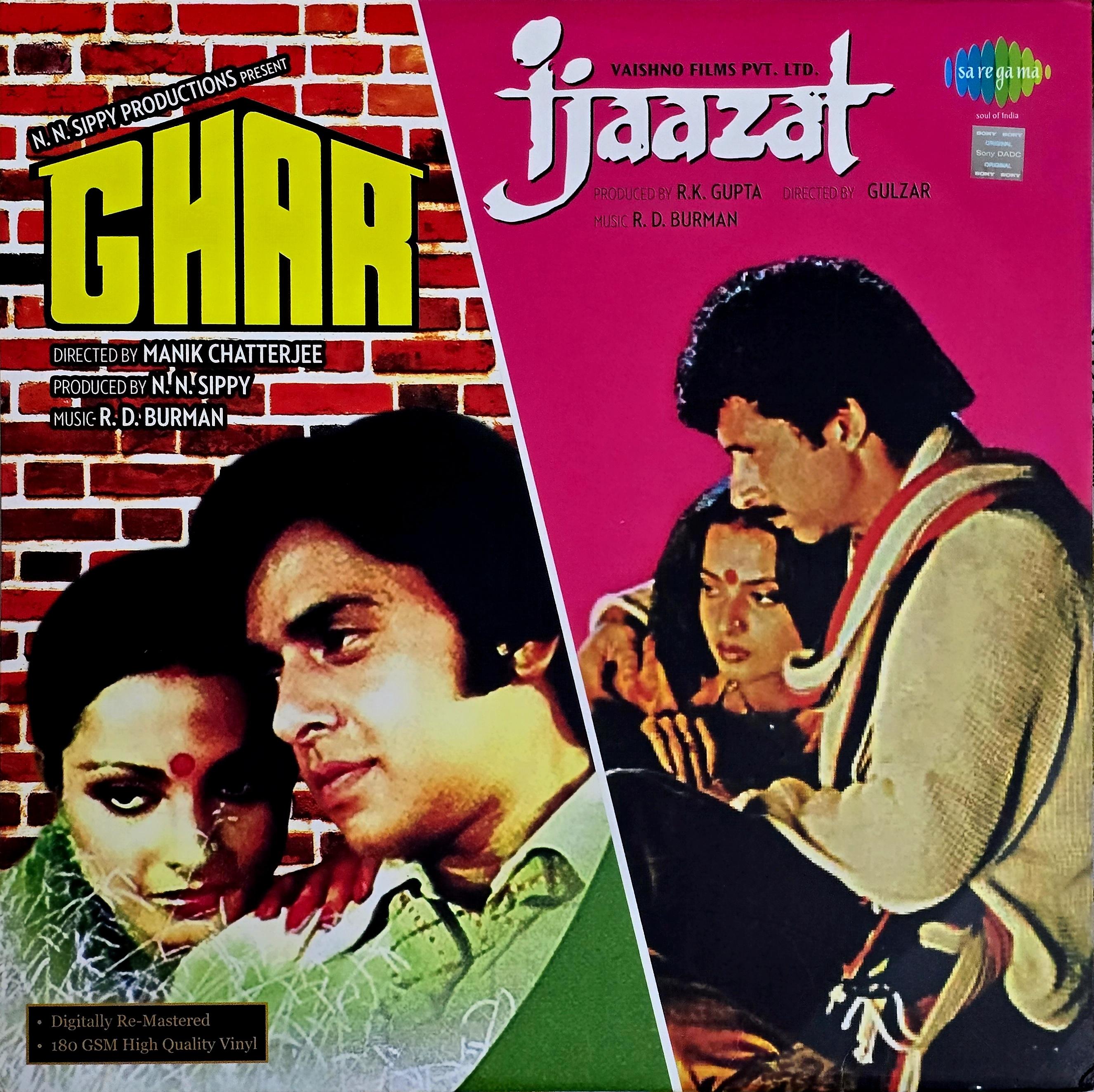 GHAR / IJAAZAT - VINYL RECORD