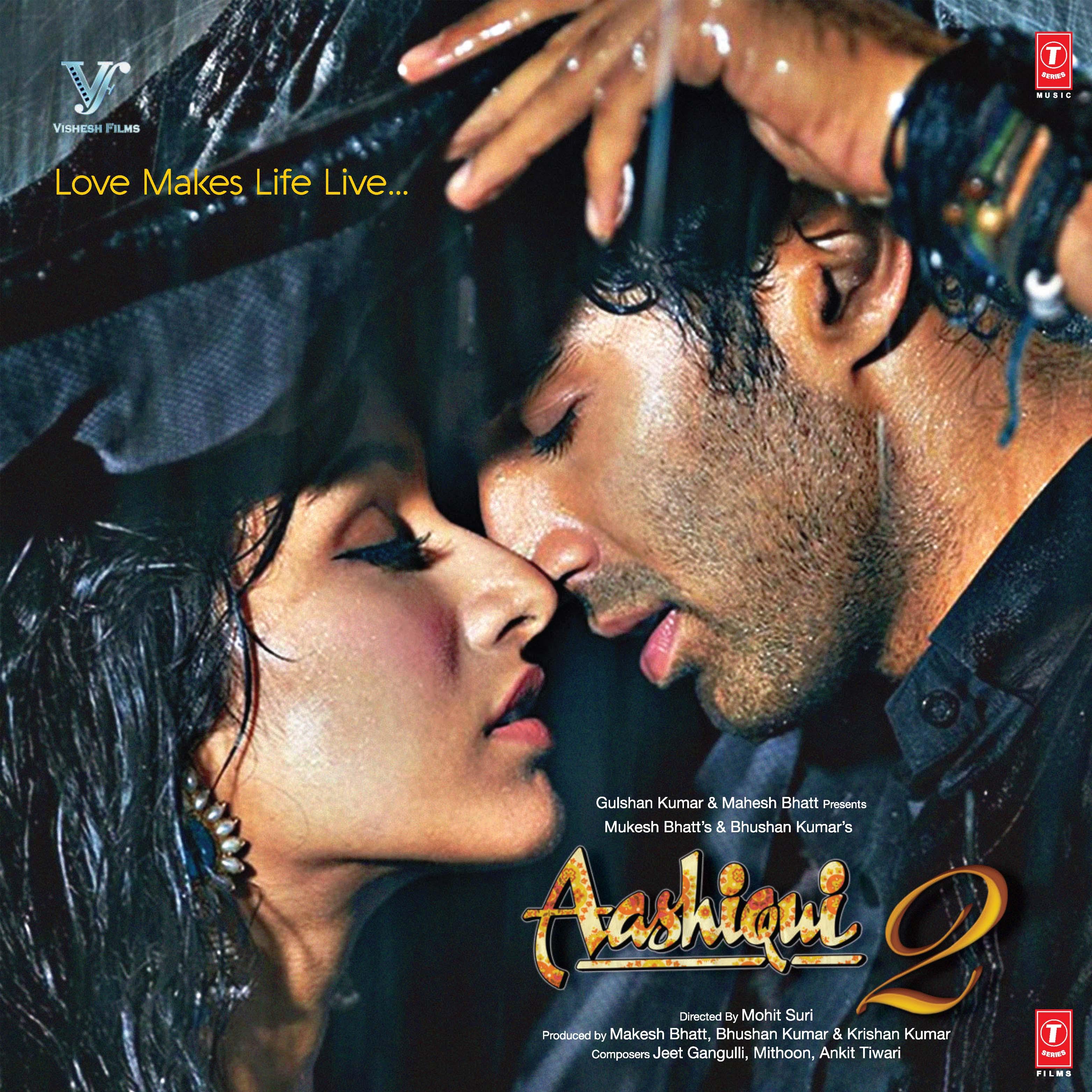 AASHIQUI 2 - VINYL RECORD ( 2ND ISSUE ) alt