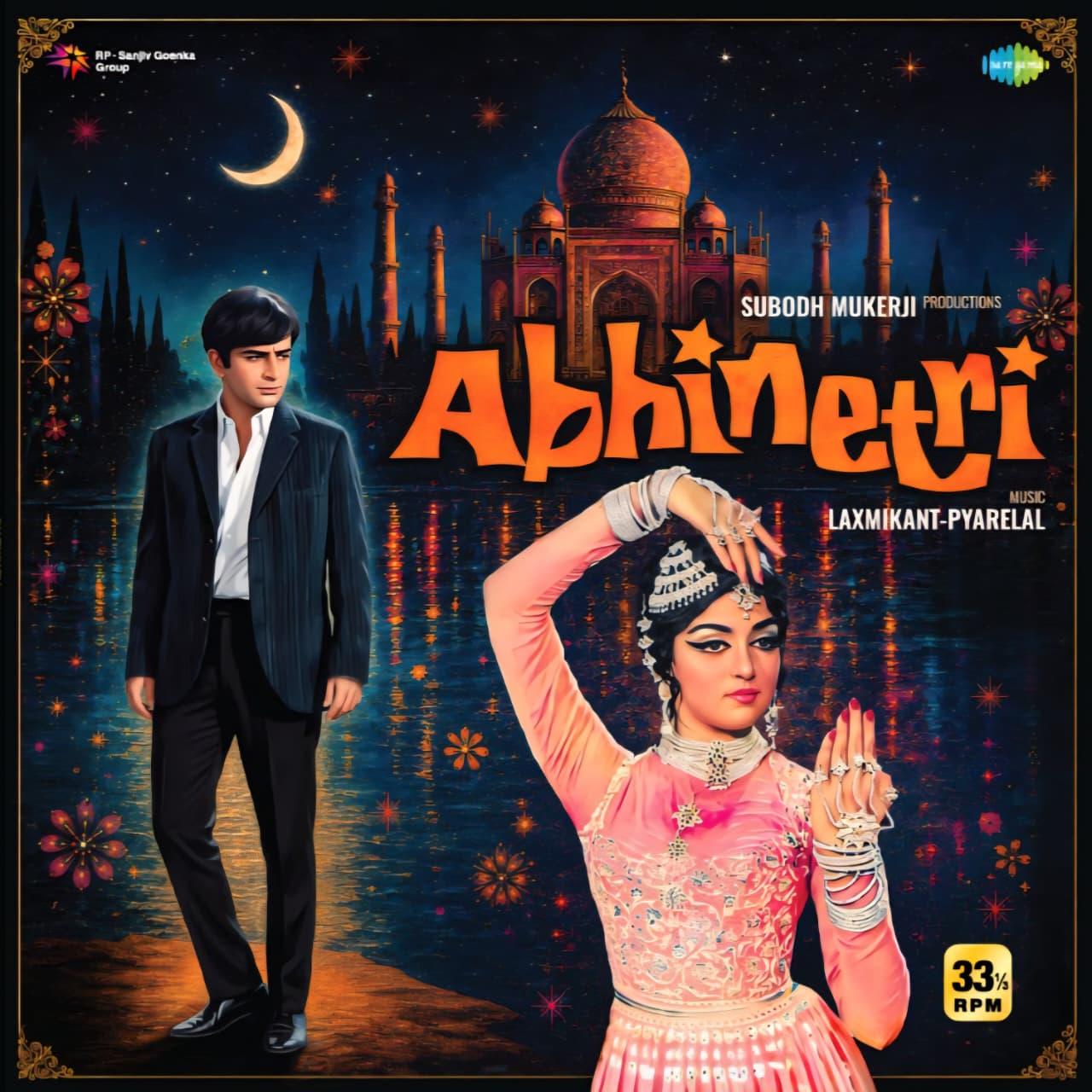 ABHINETRI - VINYL RECORD ( PRE BOOK )