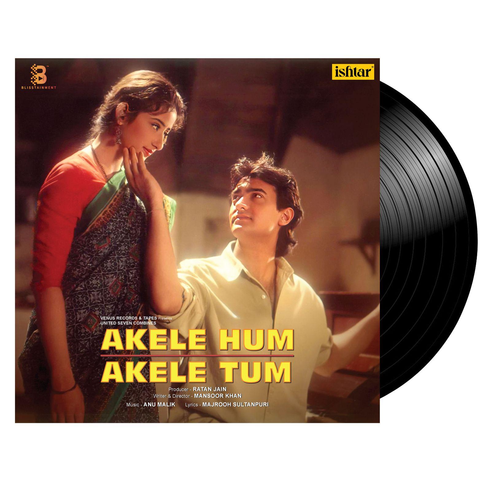 AKELE HUM AKELE TUM - VINYL RECORD ( 2ND ISSUE )