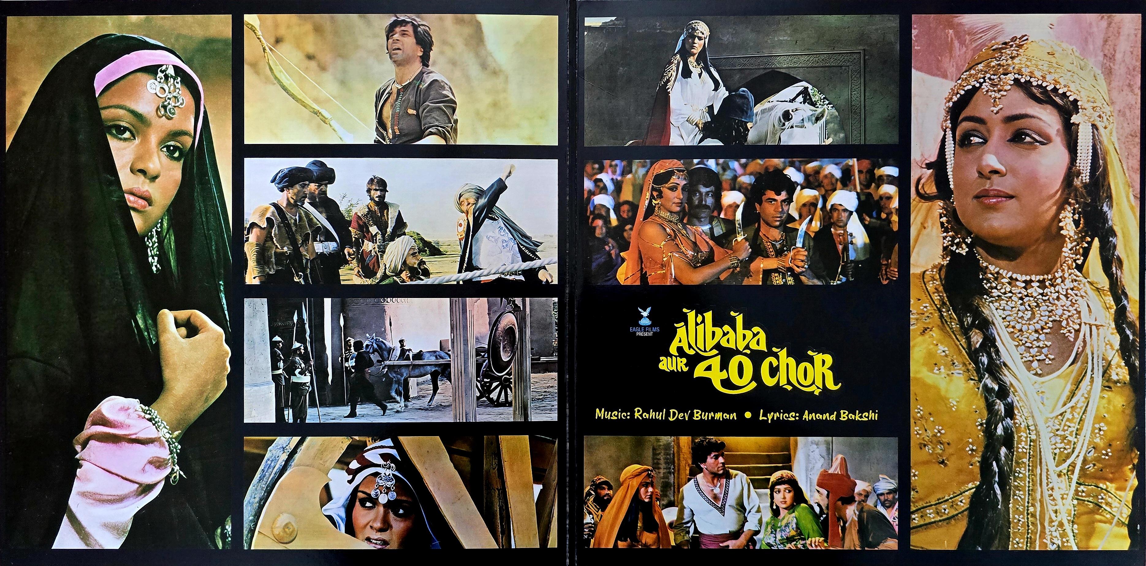 ALIBABA AUR 40 CHOR - VINYL RECORD alt