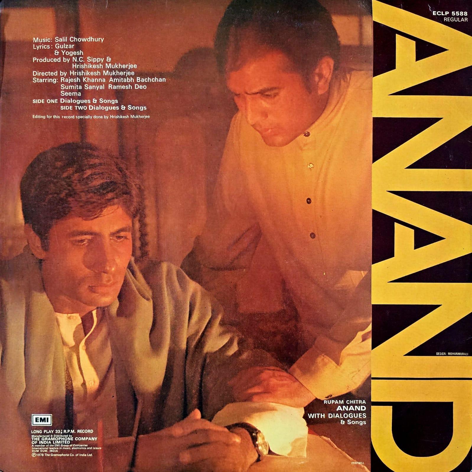 ANAND - LP RECORD ( HMV / NEAR MINT ) ECLP 5588. DIALOGUES AND SONGS alt