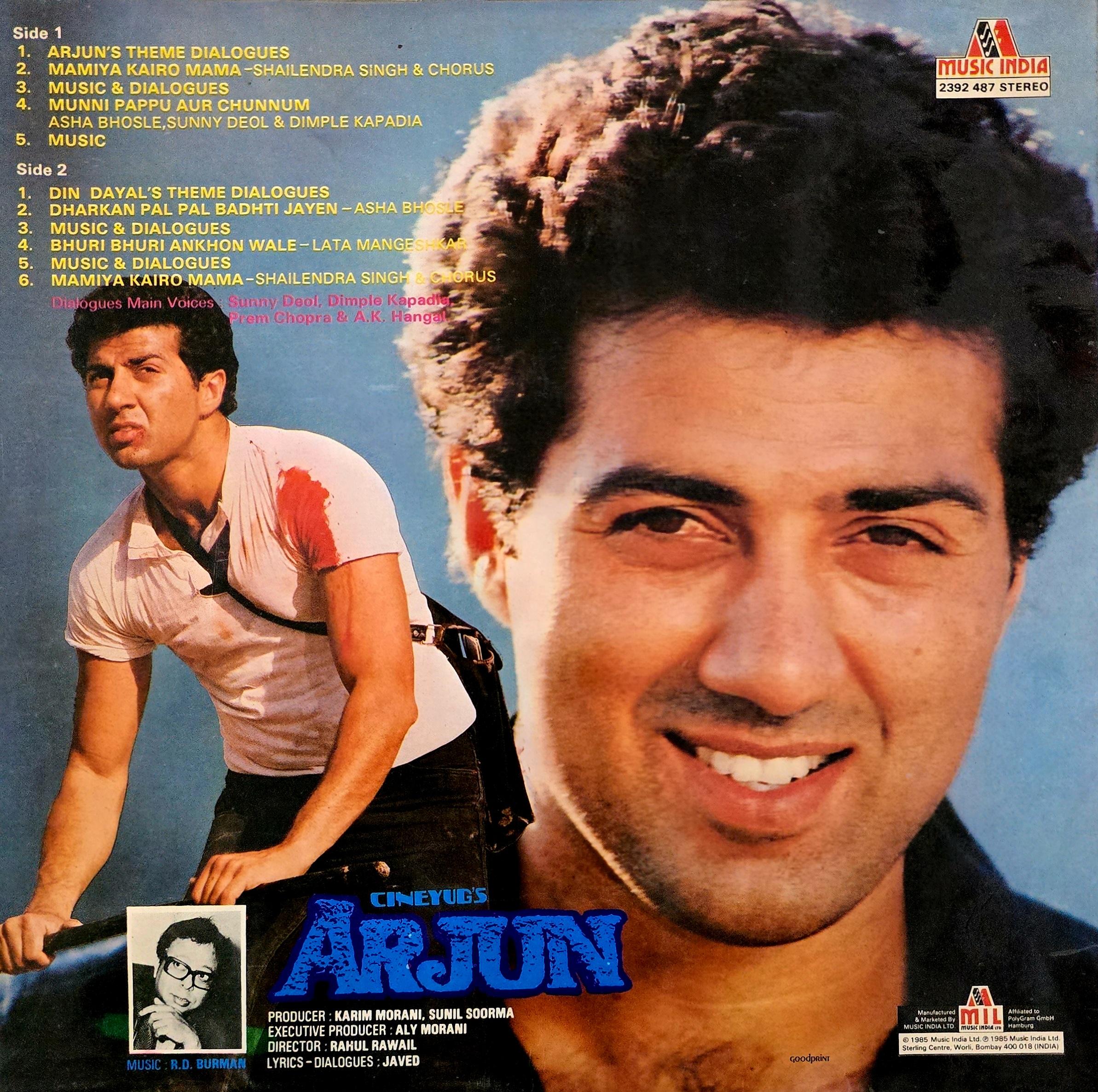 ARJUN - VINYL RECORD ( MUSIC INDIA / 95% ) 2392 487 alt