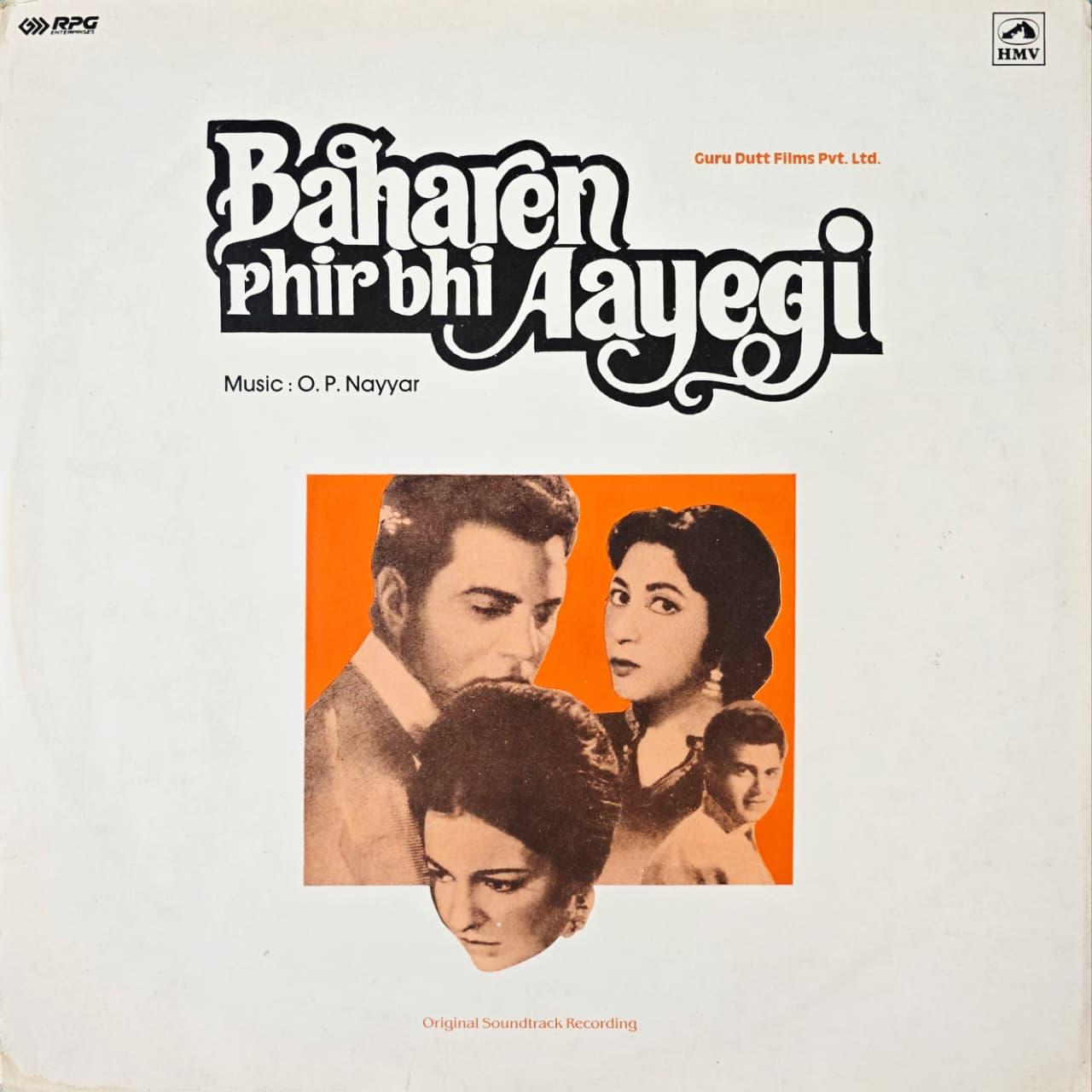 BAHAREN PHIR BHI AAYEGI - LP RECORD ( HMV / 95% ) HFLP 3641
