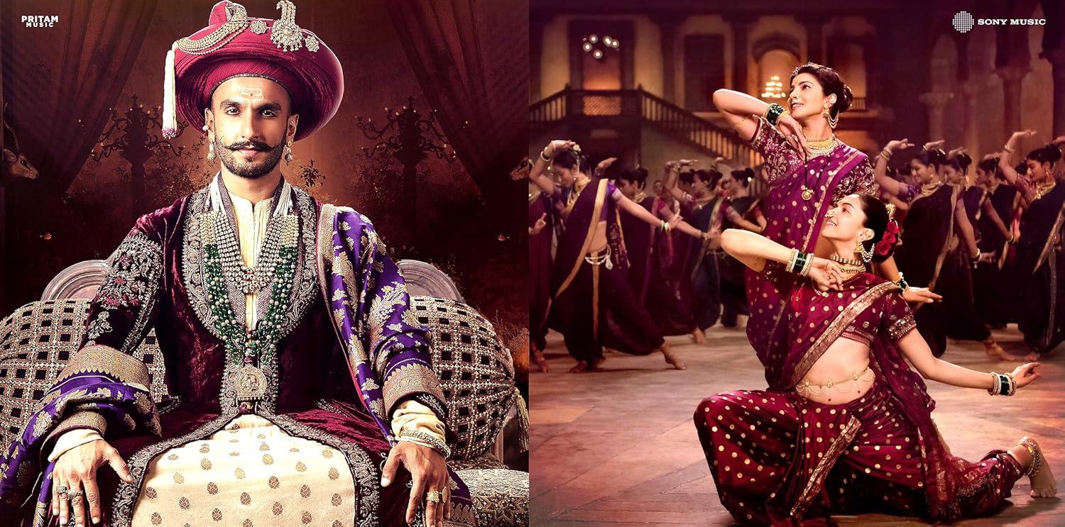 BAJIRAO MASTANI - VINYL RECORD alt