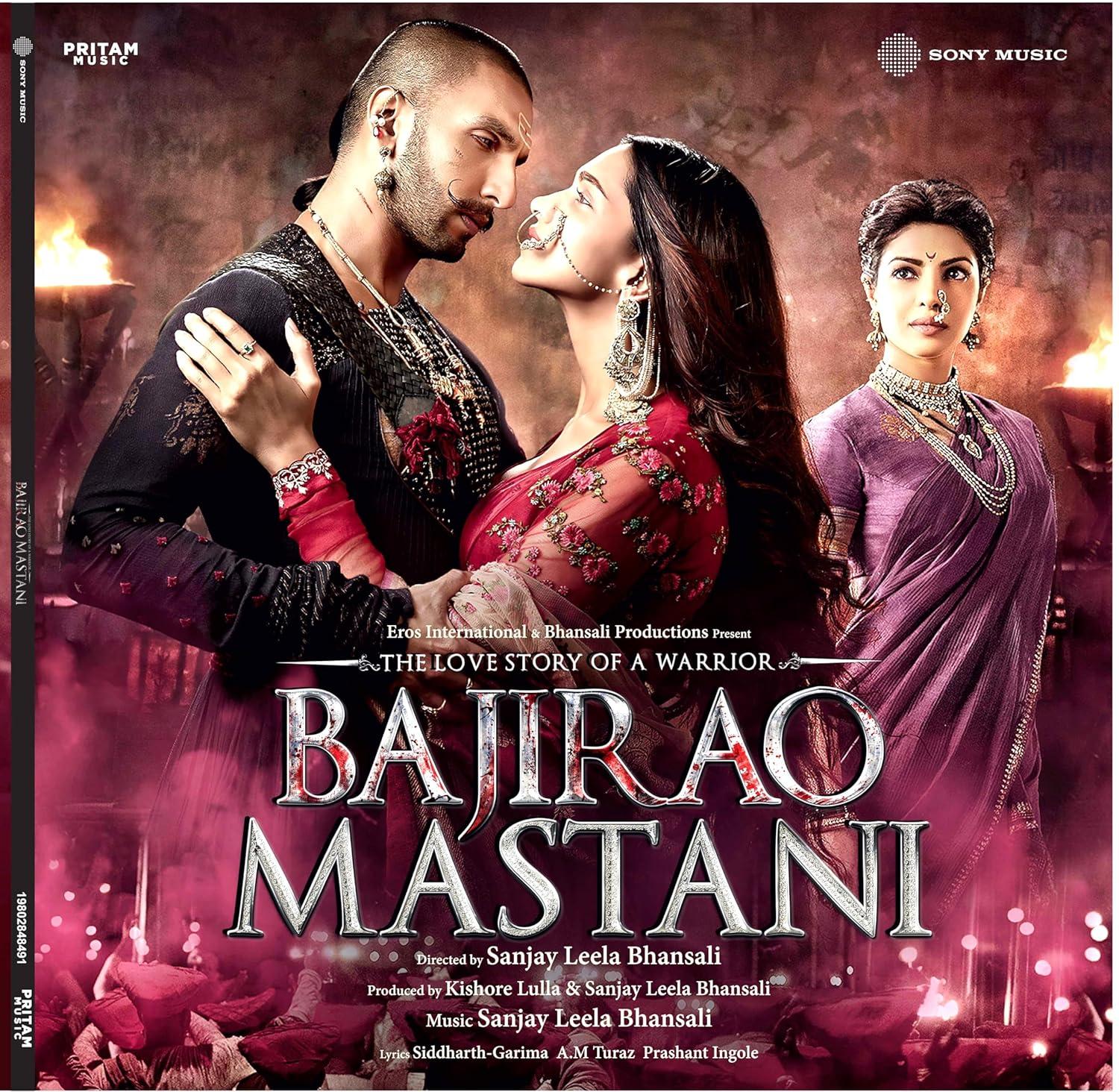 BAJIRAO MASTANI - VINYL RECORD
