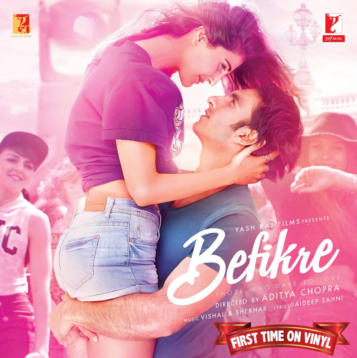 BEFIKRE - VINYL RECORD alt