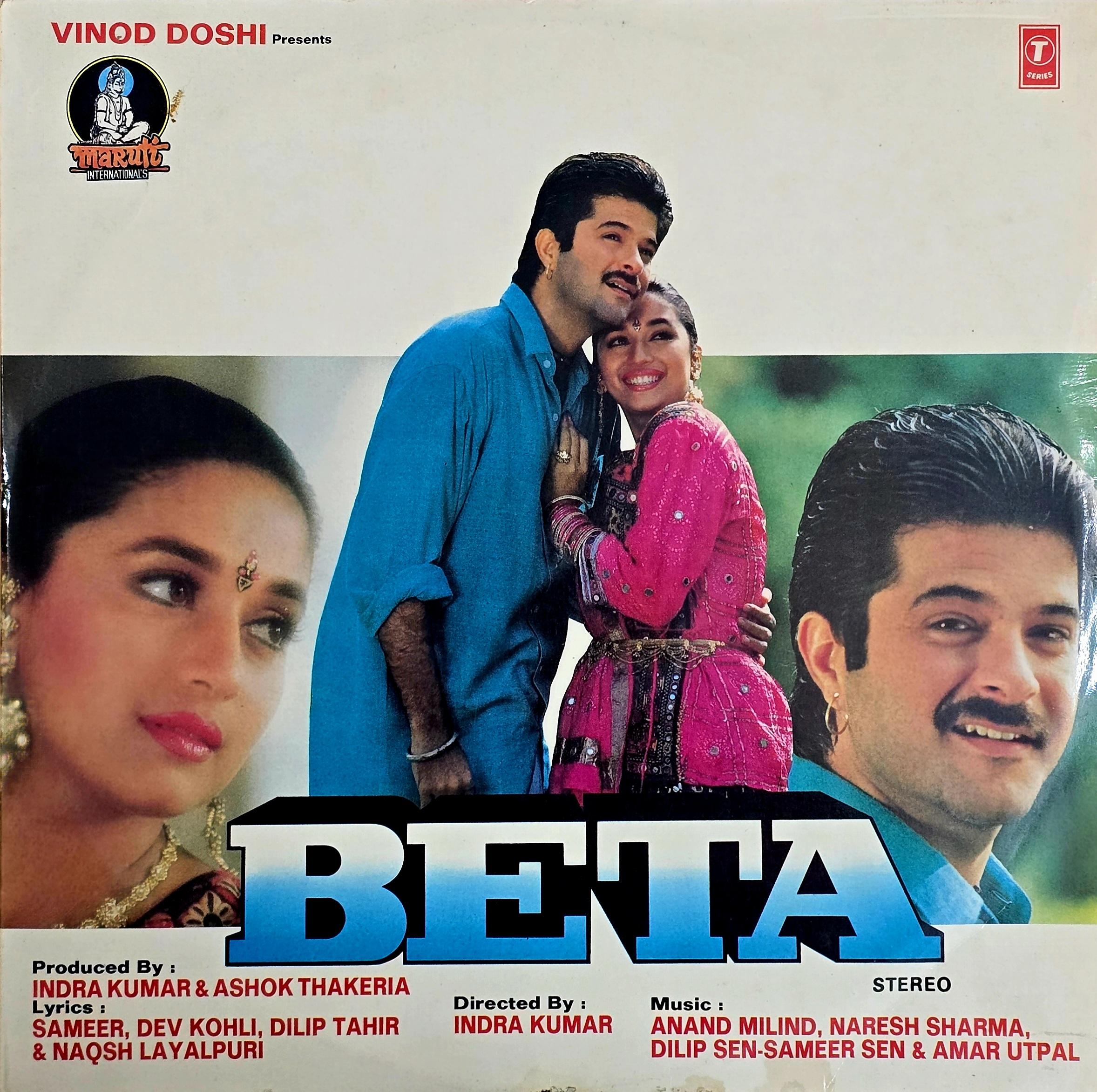 BETA 2LP SET - VINYL RECORD ( RARE / MINT )