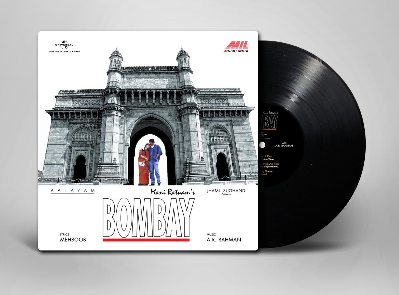 BOMBAY - VINYL RECORD ( GATEFOLD COVER / 2ND EDITION )