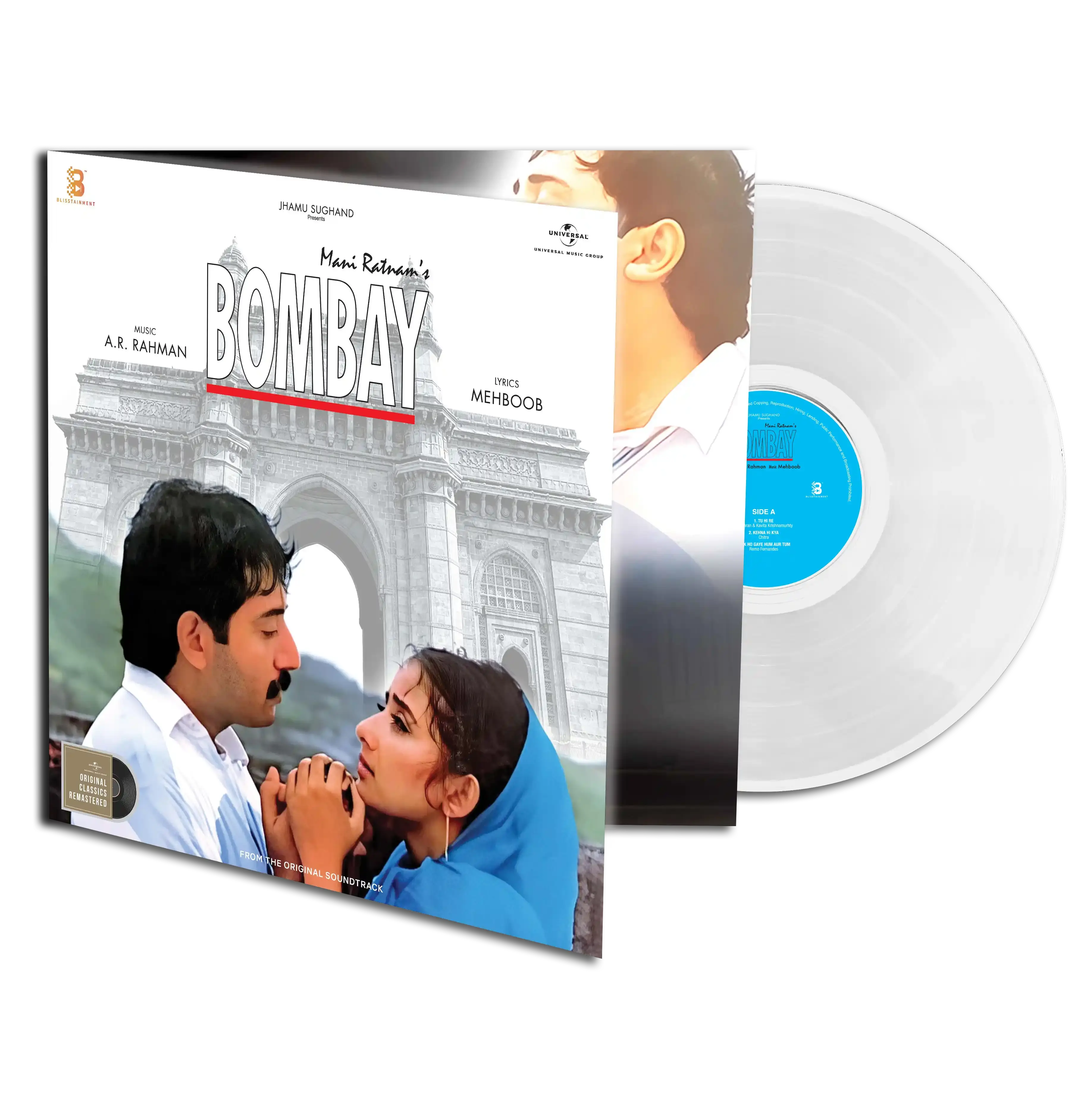 BOMBAY - VINYL RECORD ( WHITE )