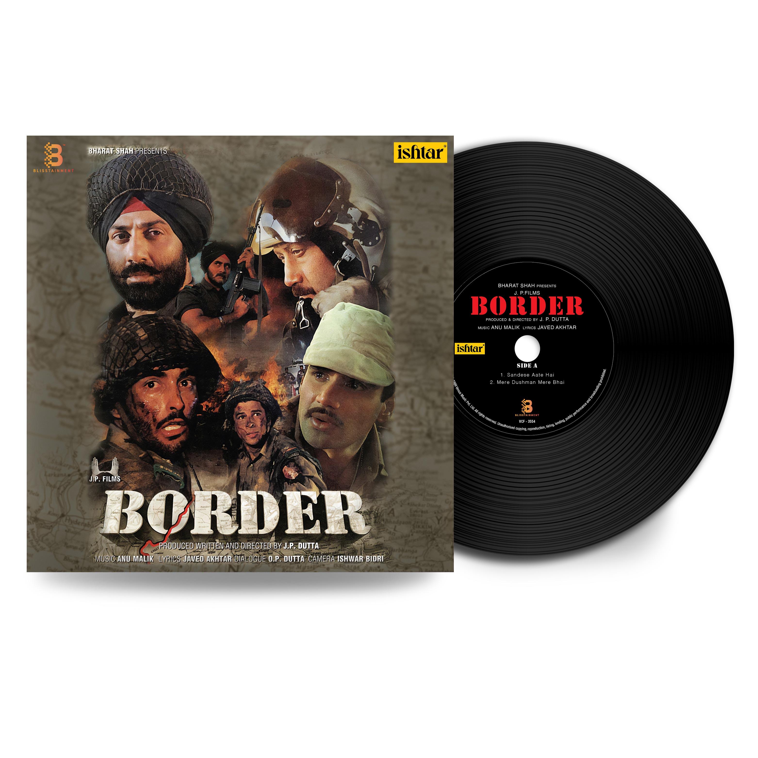 BORDER - VINYL RECORD