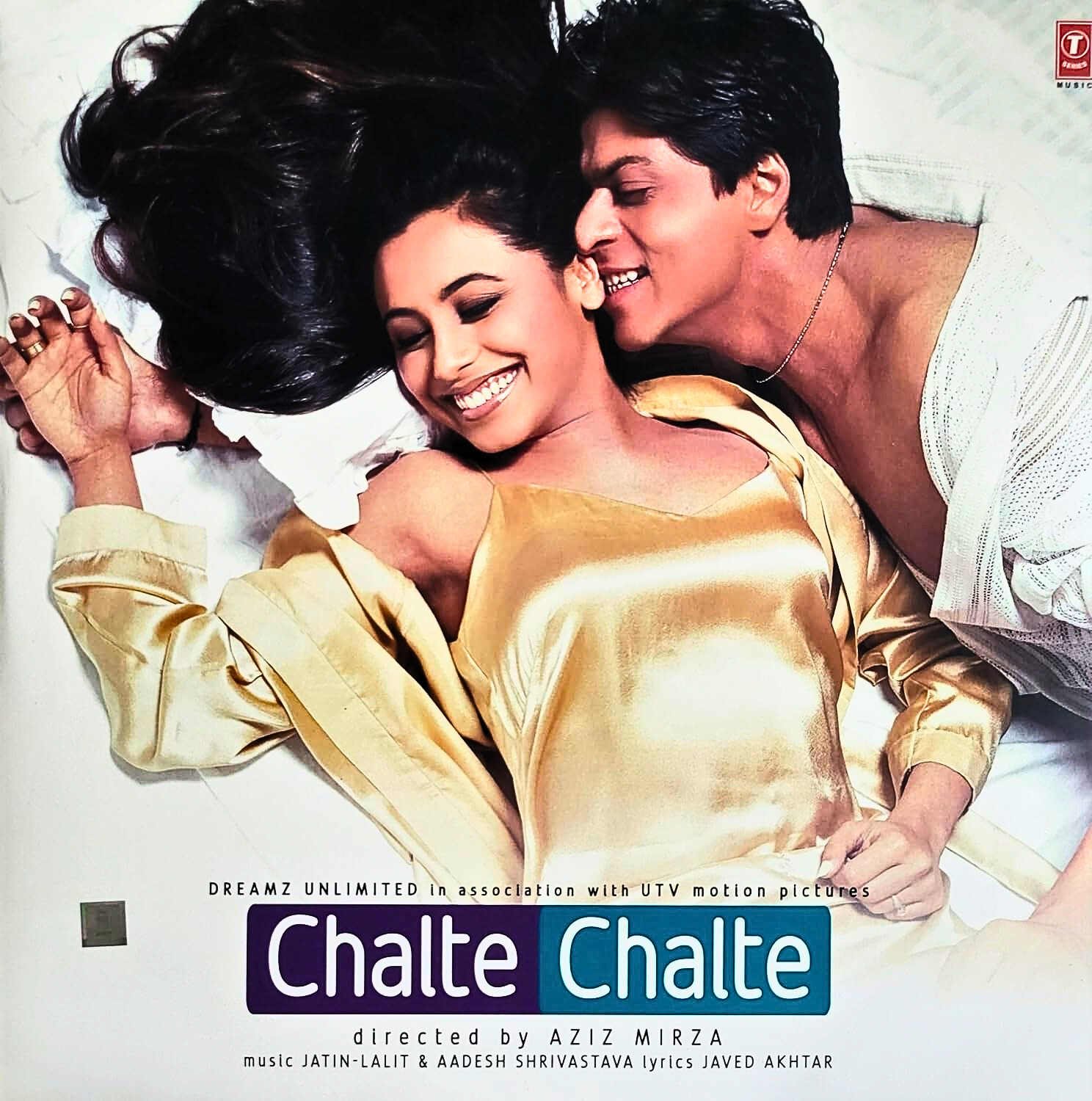 CHALTE CHALTE - VINYL RECORD ( 1ST EDITION )