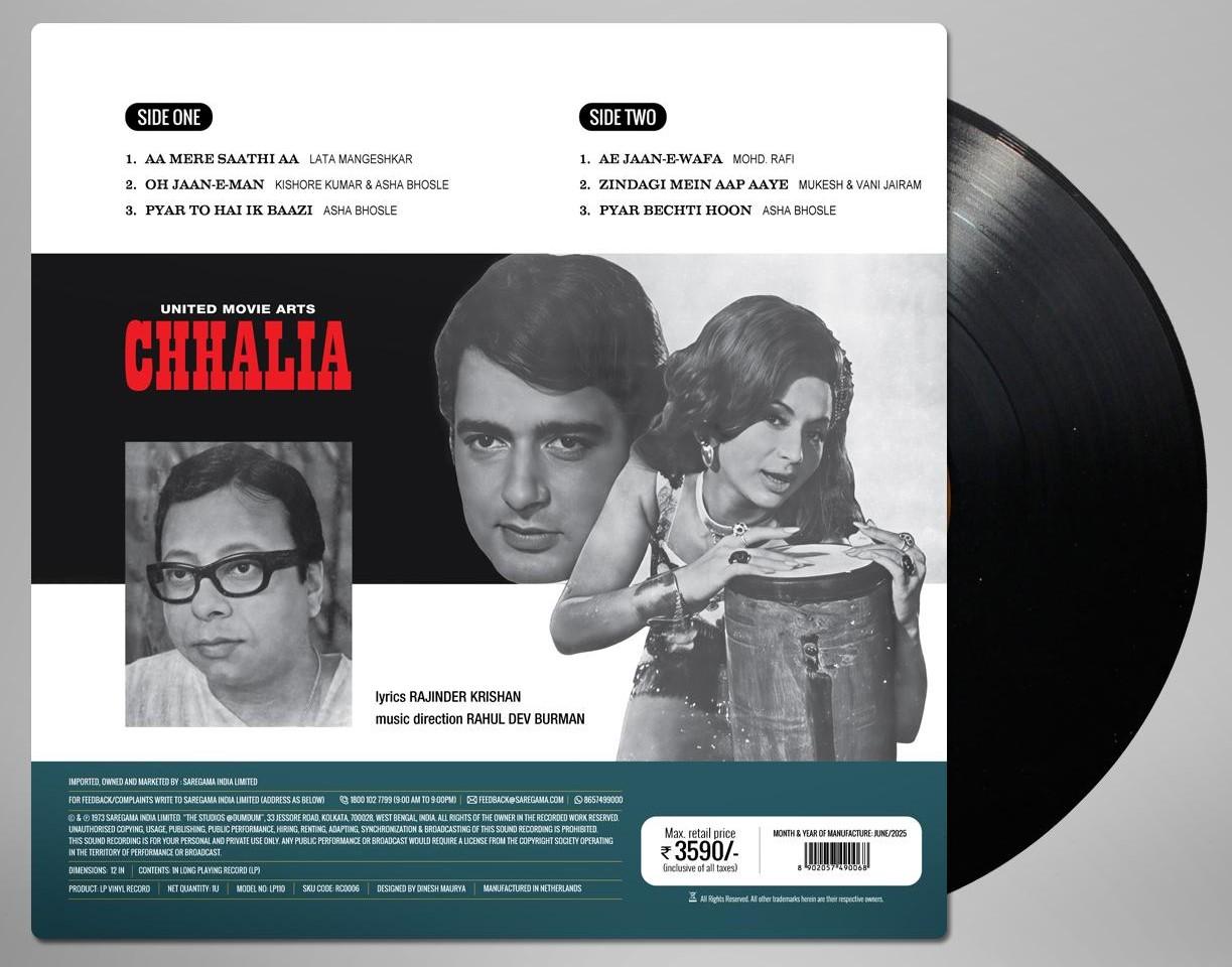 CHHALIA - VINYL RECORD ( PRE BOOK ) alt
