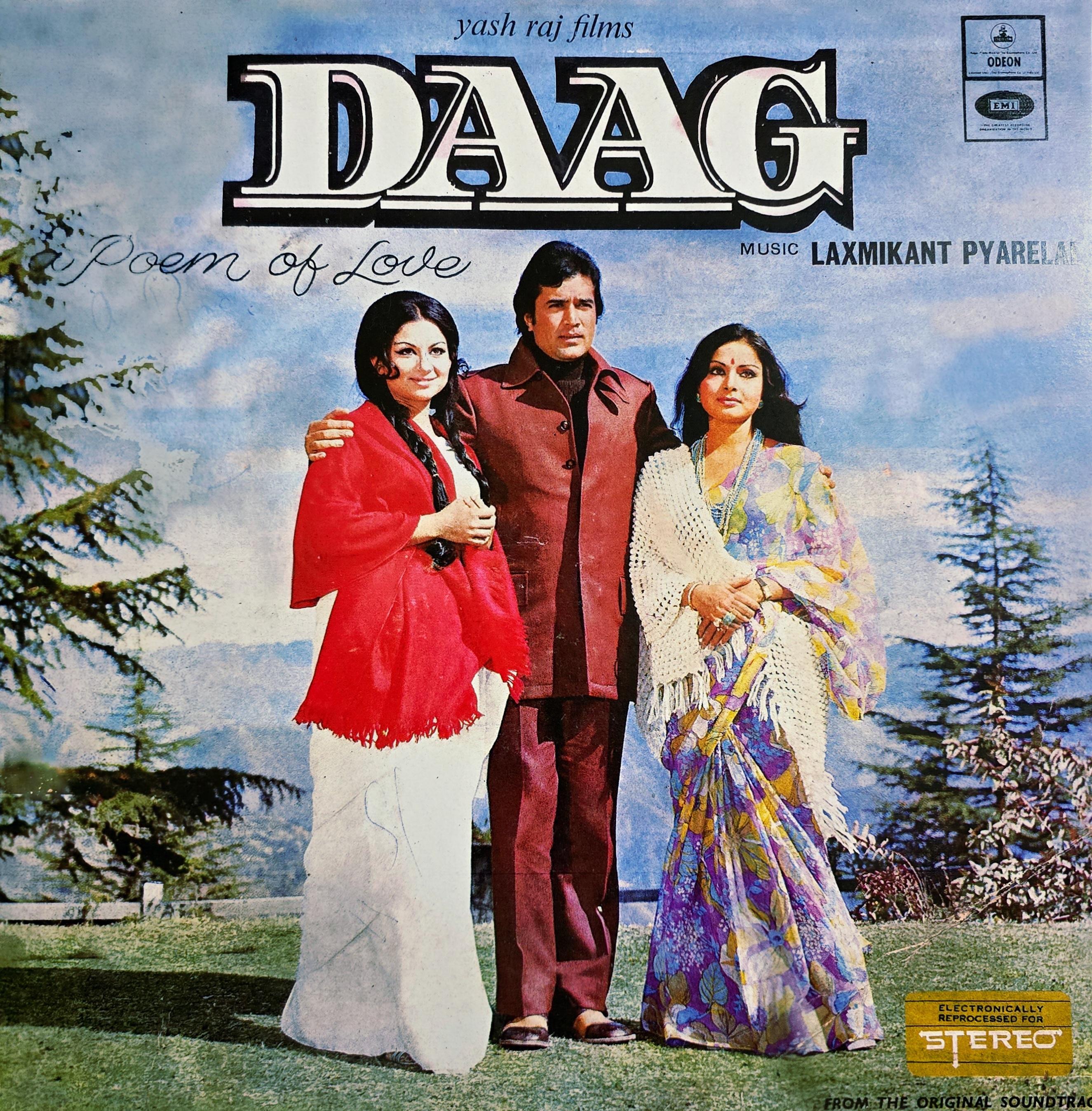DAAG - LP RECORD ( ODEON / 95% MINT / GENERIC COVER) D/MOCE 4174