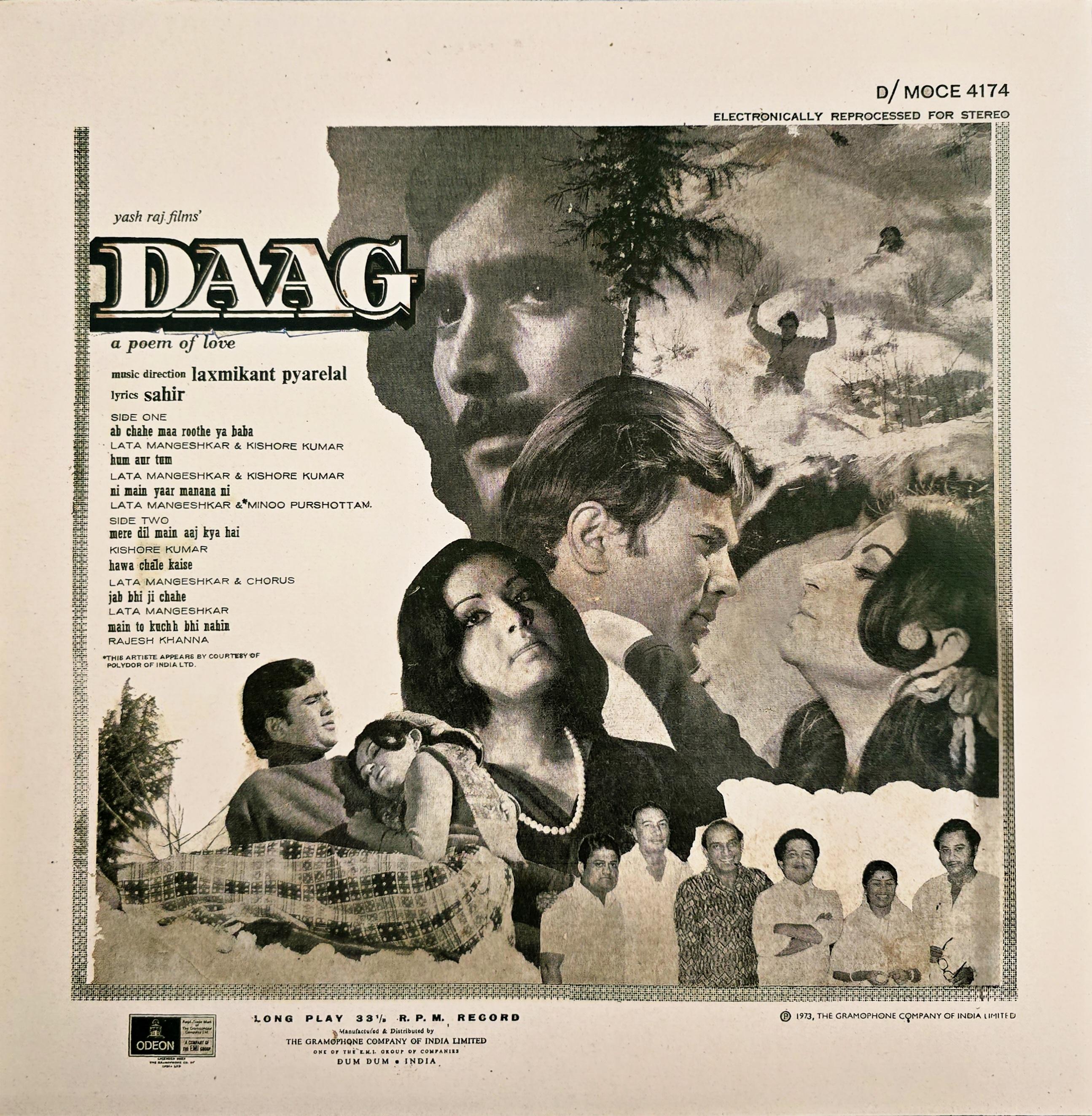 DAAG - LP RECORD ( ODEON / 95% MINT / GENERIC COVER) D/MOCE 4174 alt