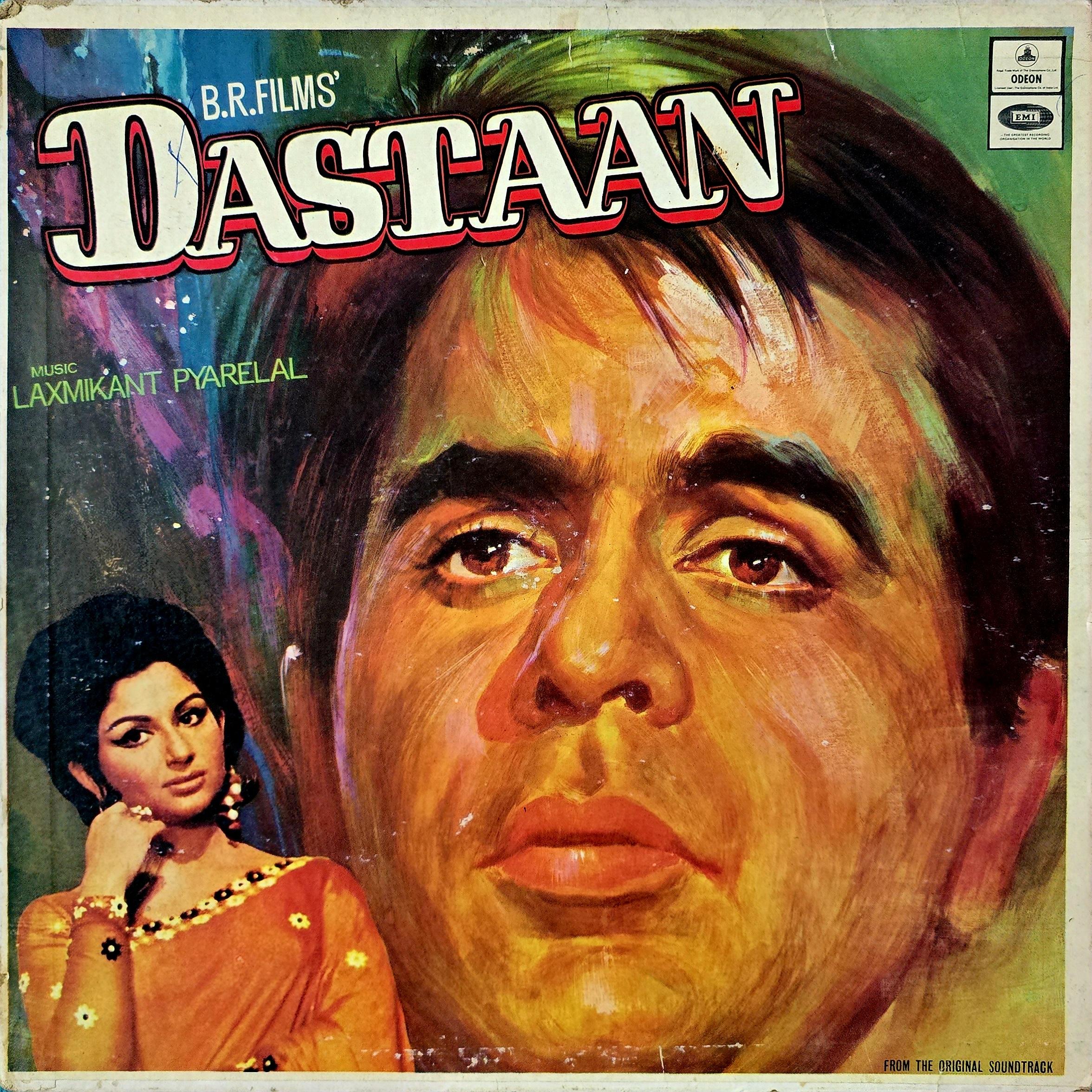 DASTAAN - LP RECORD ( ODEON / FIRST PRESSING / 90% ) S/MOCE 4123