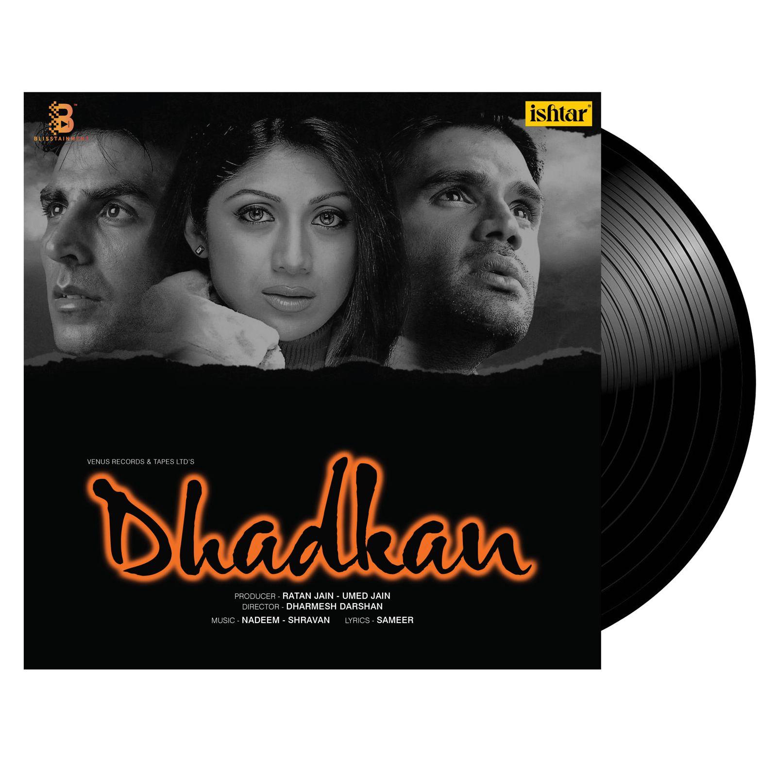 DHADKAN - VINYL RECORD (2ND ISSUE)
