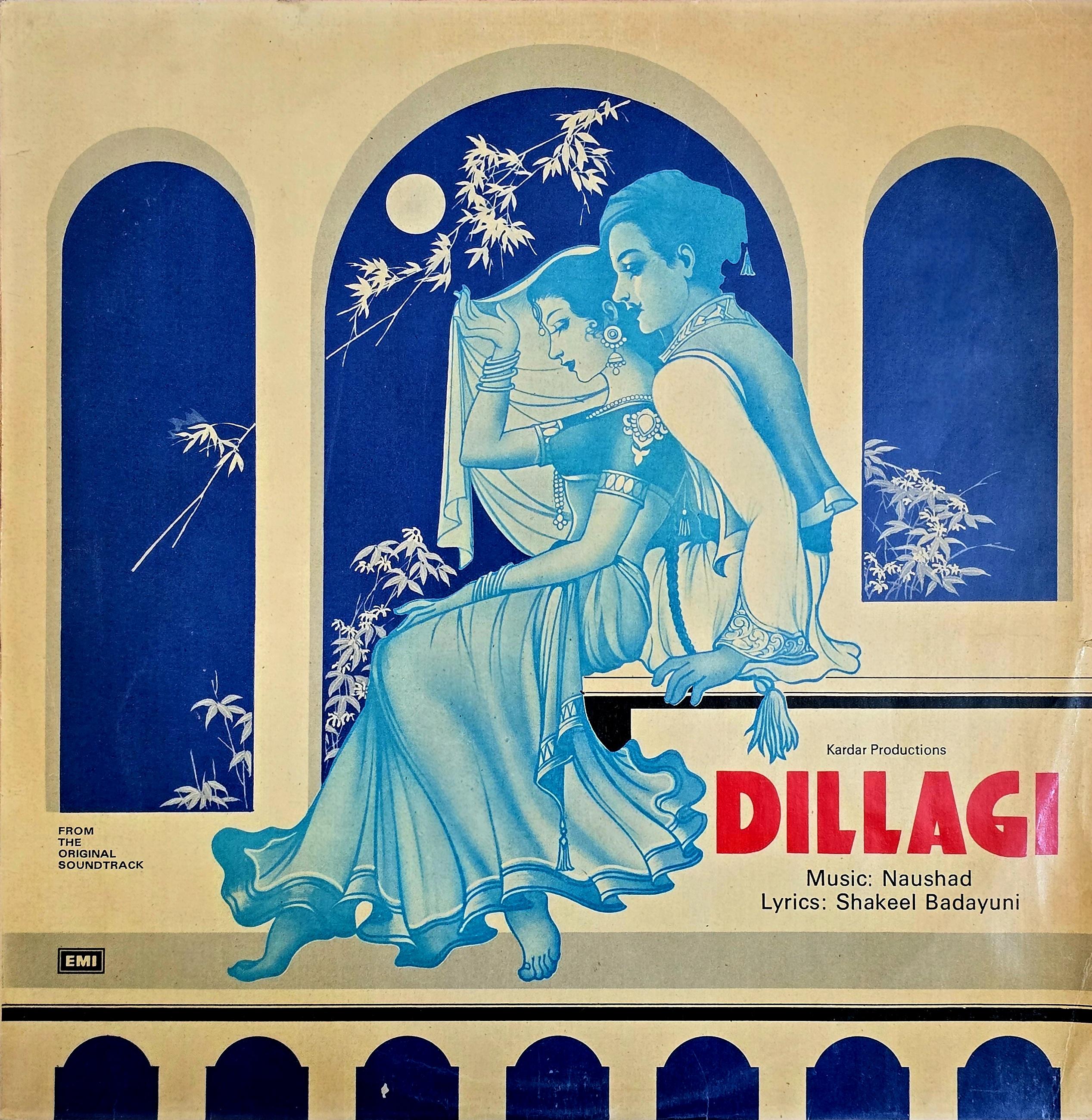 DILLAGI - VINYL RECORD ( HMV / MINT ) ECLP 5594