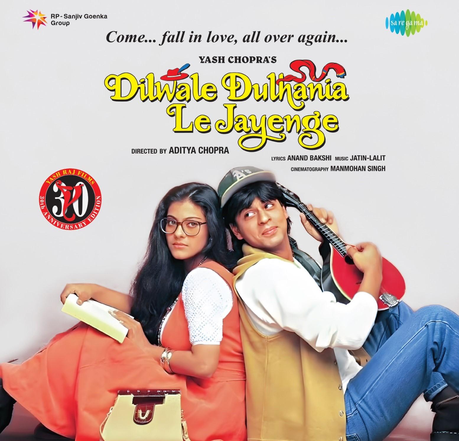 DILWALE DULHANIA LE JAYENGE - VINYL RECORD ( SPECIAL EDITION / PINK VINYL )