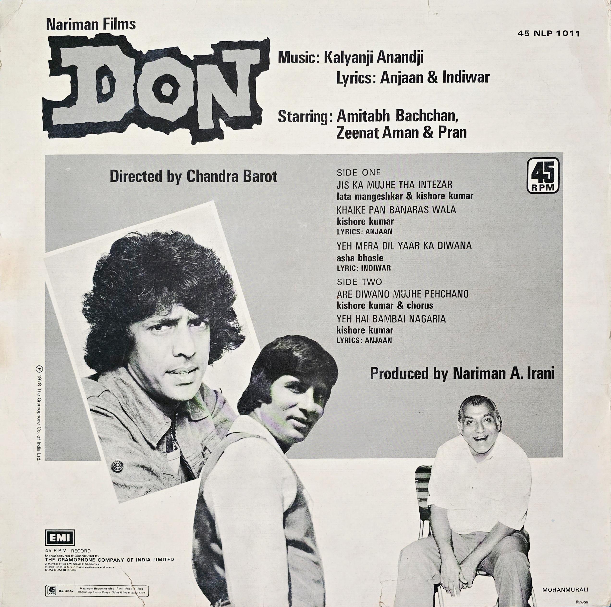 DON - LP RECORD ( HMV / MINT ) 45 RPM : NLP 1011 alt