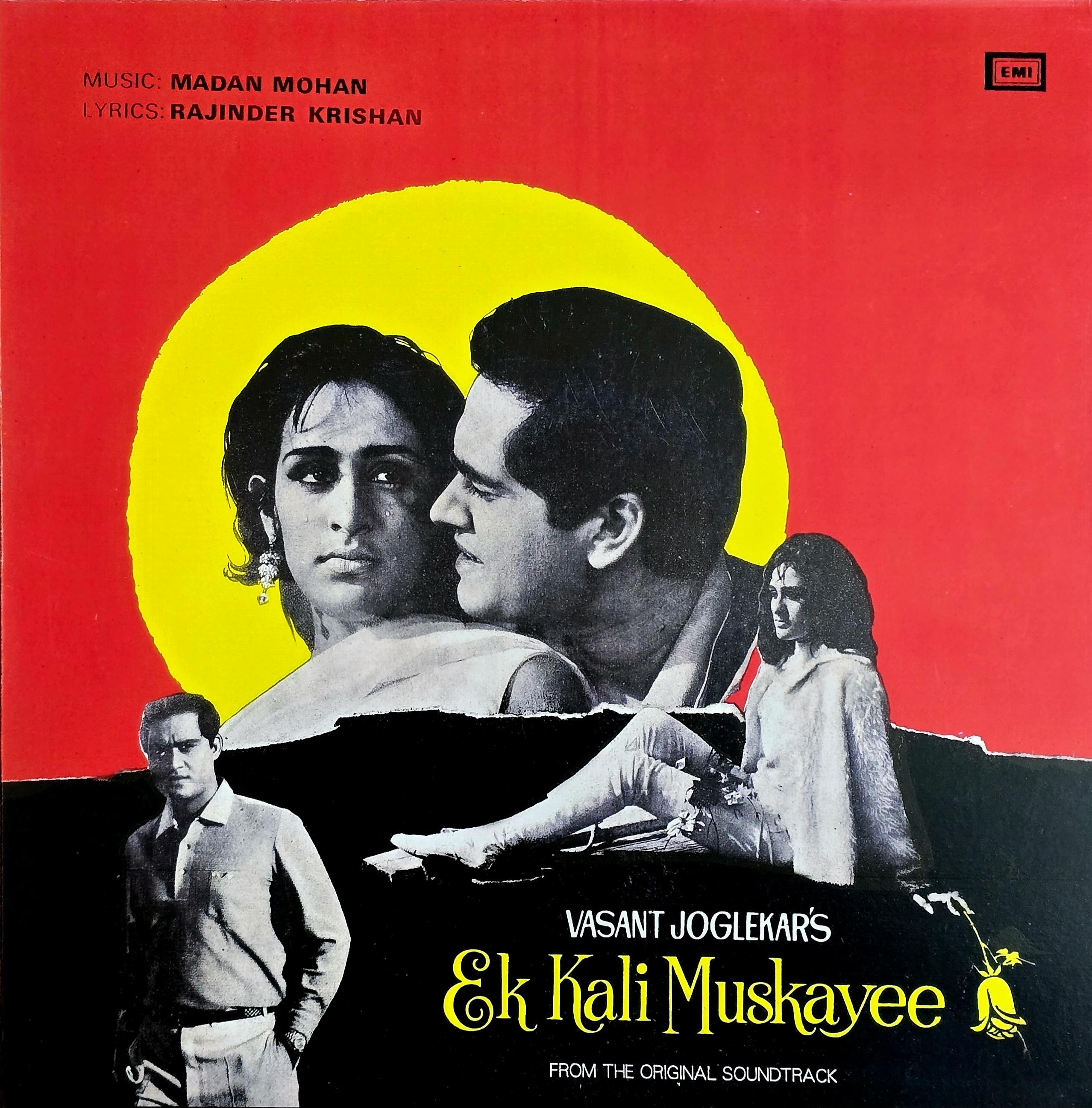 EK KALI MUSKAYEE - VINYL RECORD (HMV / MINT / GENERIC COVER) ECLP5695