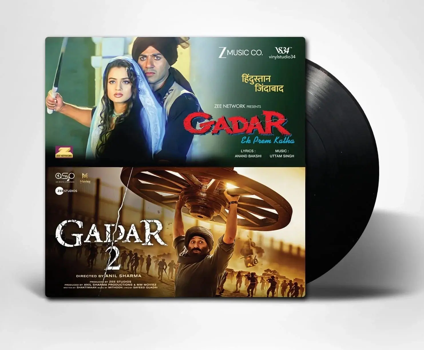 GADAR 1 / GADAR 2 : 2LP SET - VINYL RECORD