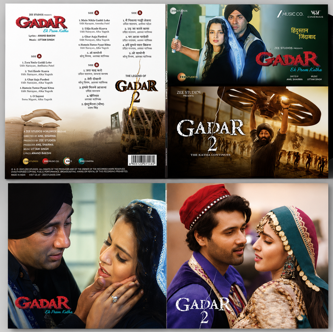 GADAR 1 / GADAR 2 : 2LP SET - VINYL RECORD alt