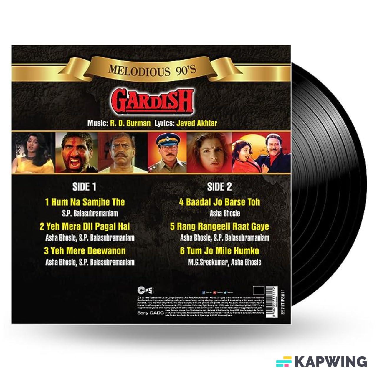 GARDISH - VINYL RECORD alt