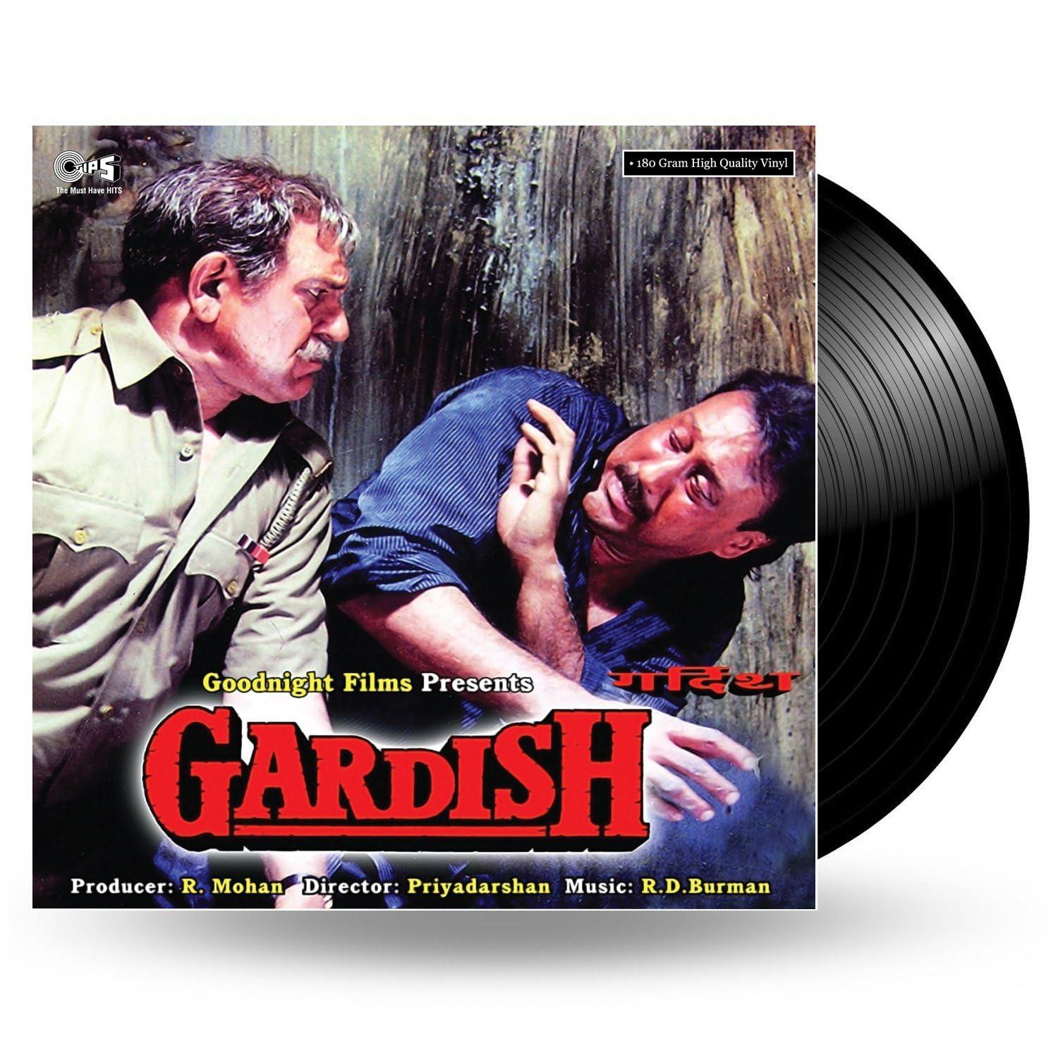 GARDISH - VINYL RECORD