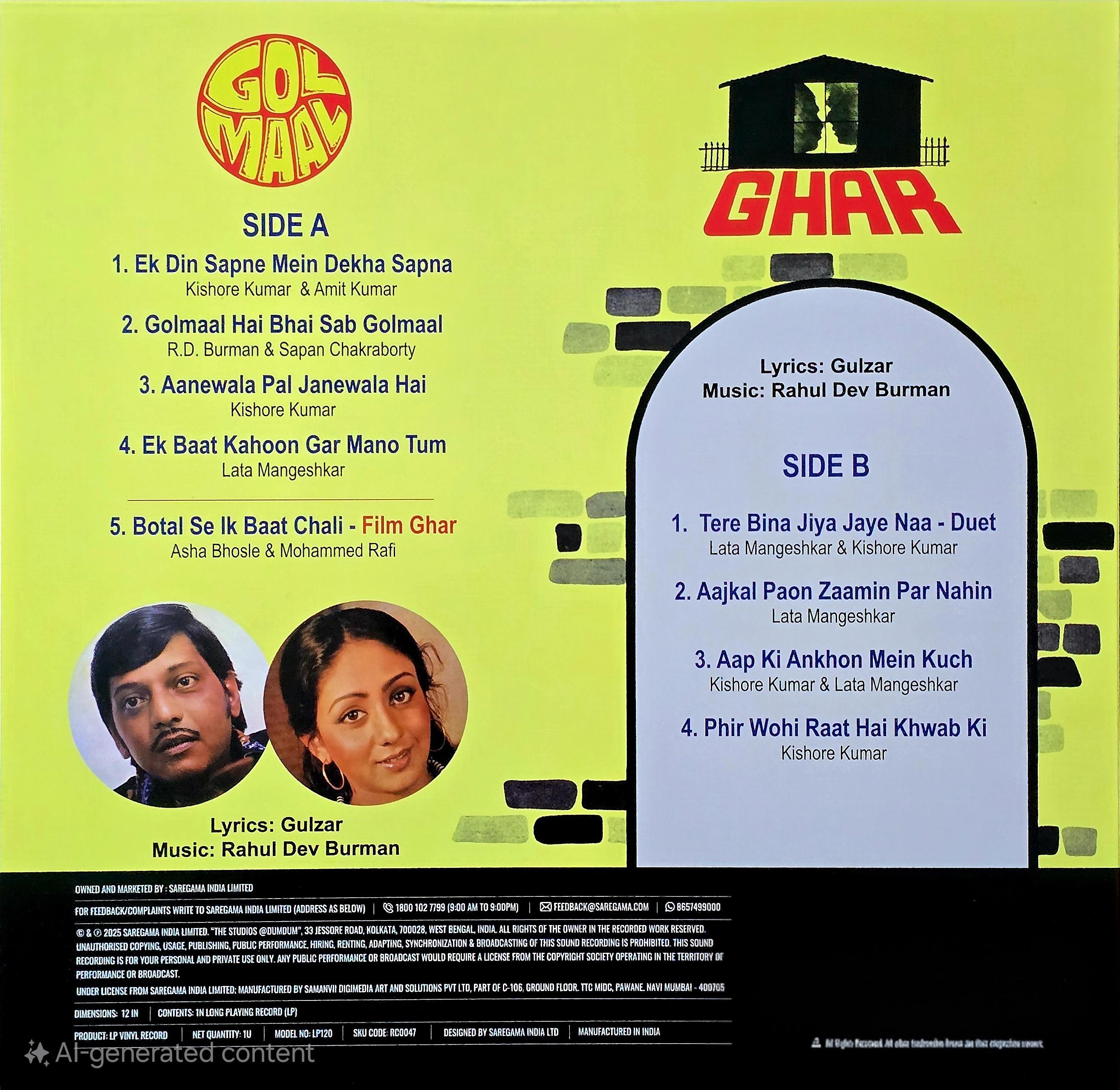 GOLMAAL / GHAR - VINYL RECORD alt