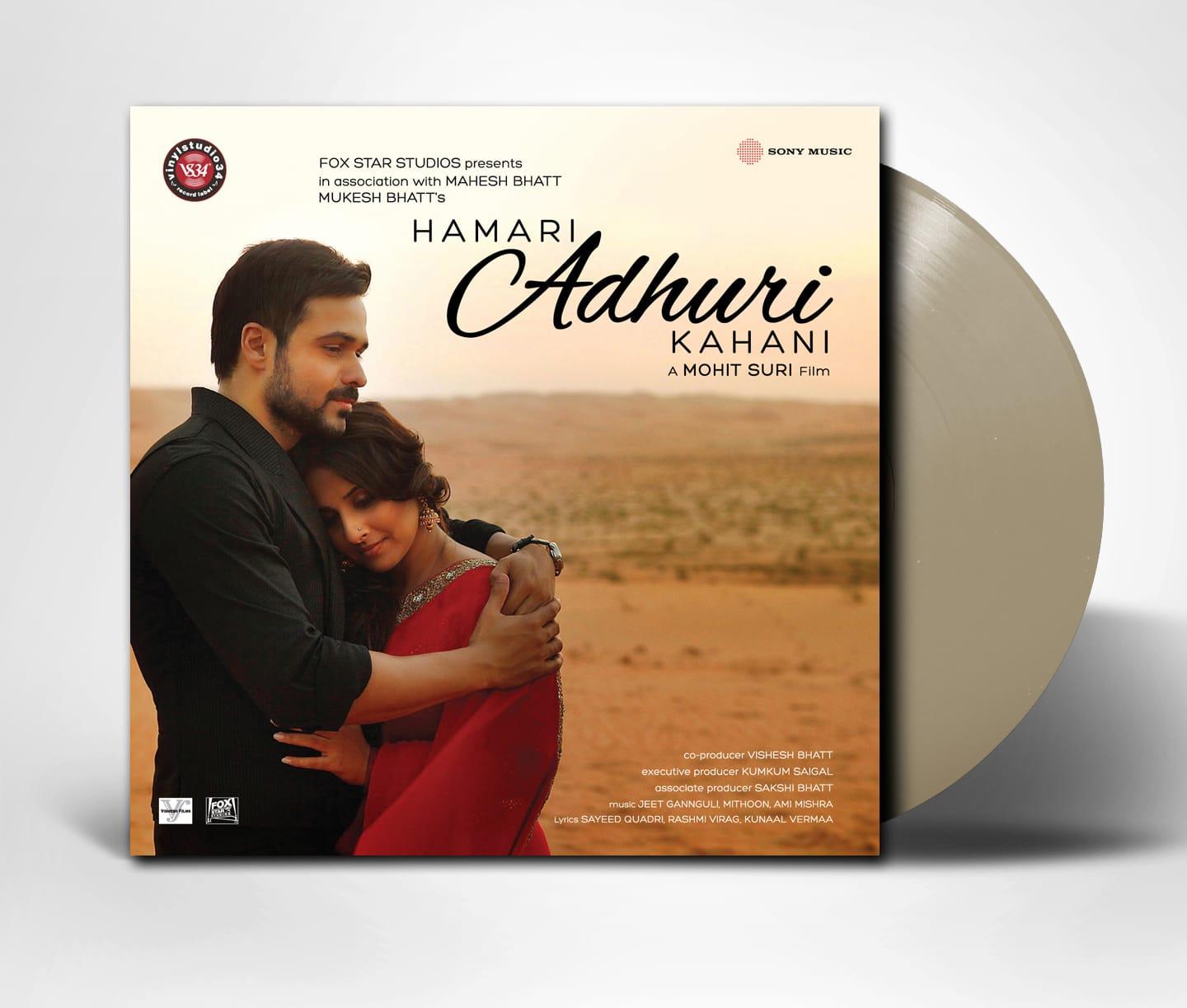 HAMARI ADHURI KAHANI - VINYL RECORD ( 2ND EDITION )