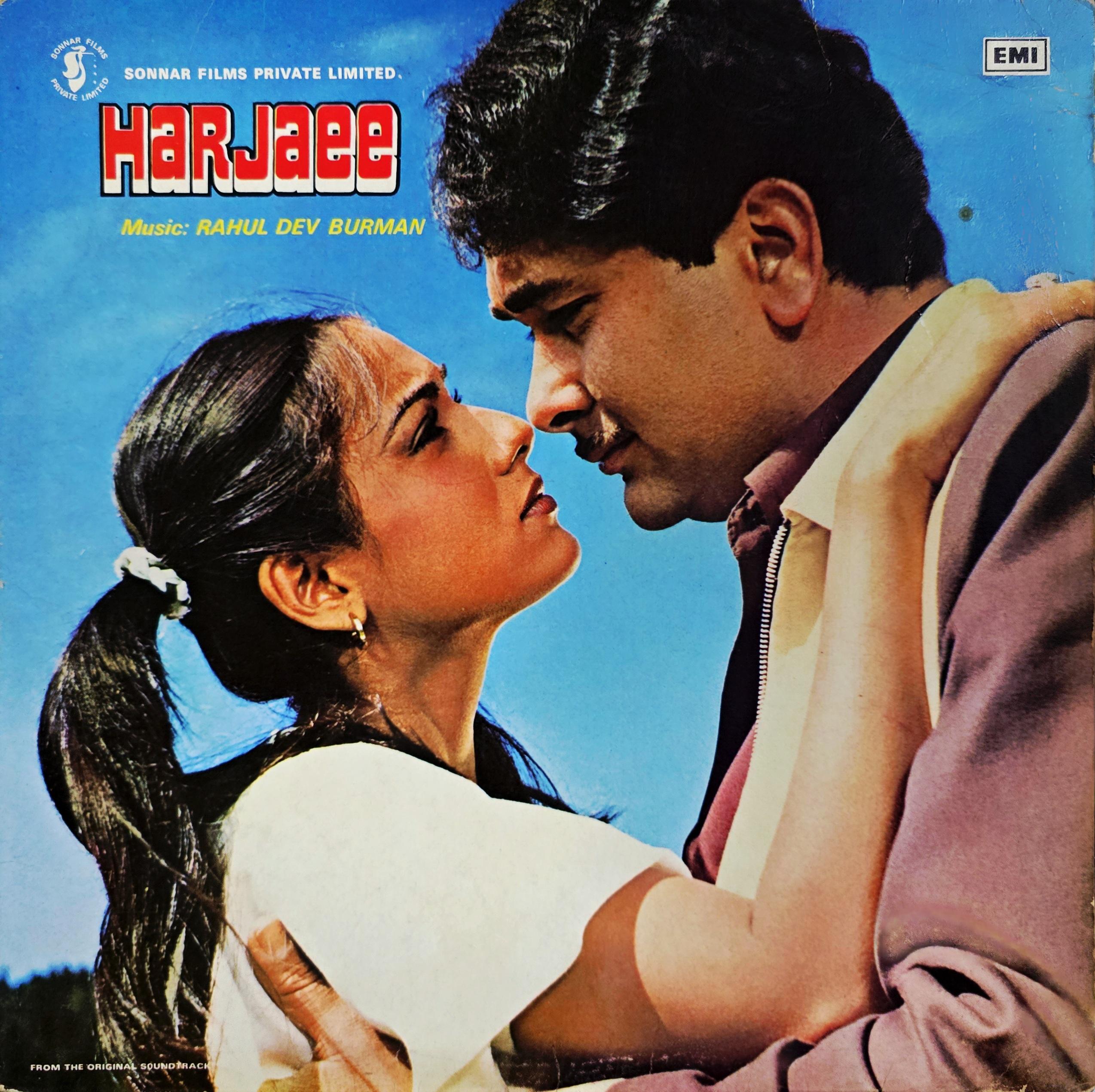 HARJAEE - LP RECORD ( HMV / MINT ) ECLP 5670