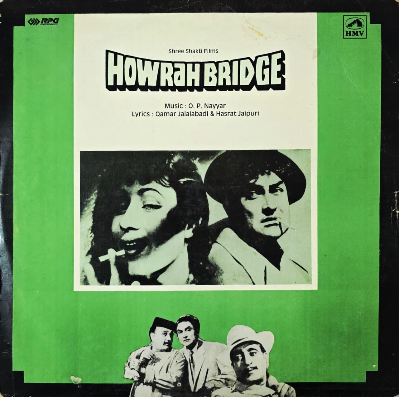 HOWRAH BRIDGE - LP RECORD ( HMV / NEAR MINT ) HFLP 3644