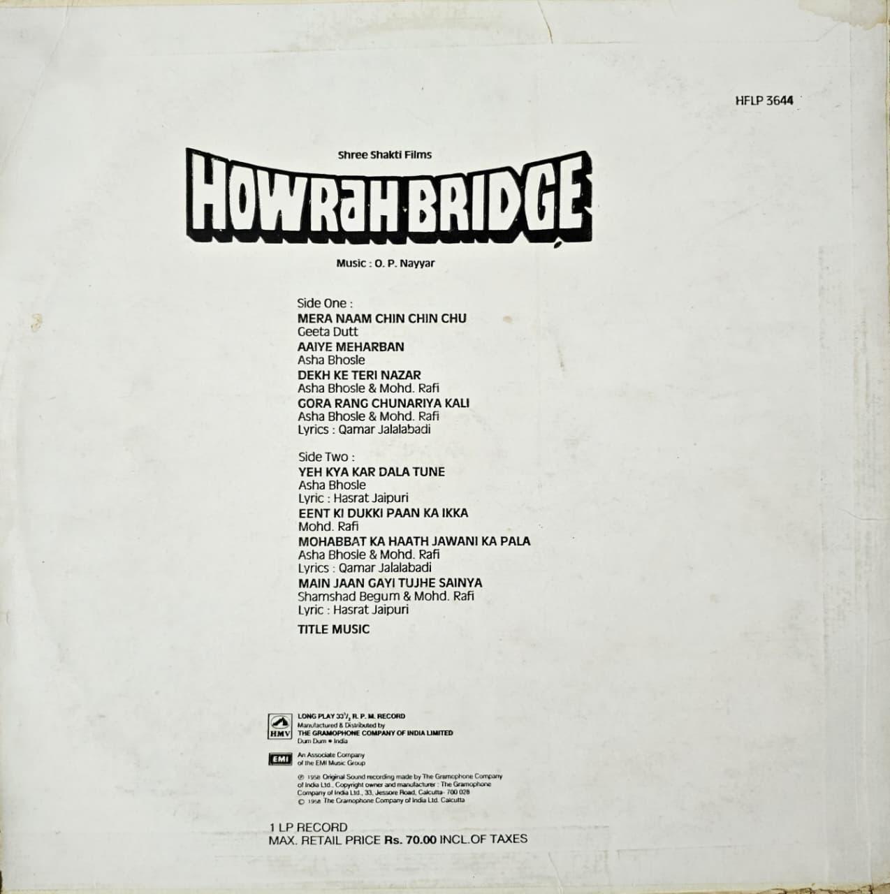 HOWRAH BRIDGE - LP RECORD ( HMV / NEAR MINT ) HFLP 3644 alt