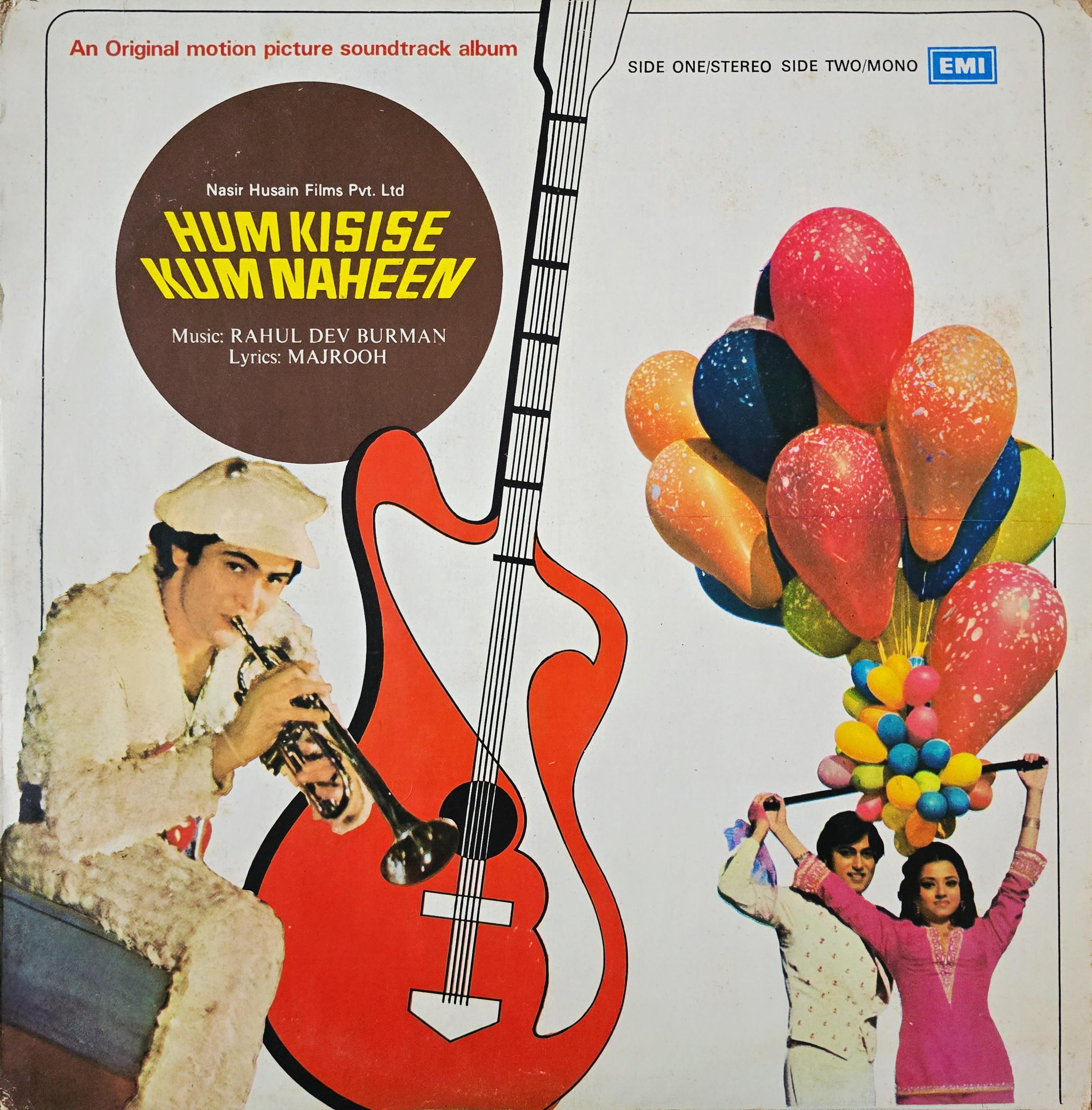 HUM KISISE KUM NAHEEN - LP RECORD ( HMV / NEAR MINT ) PEALP 2005