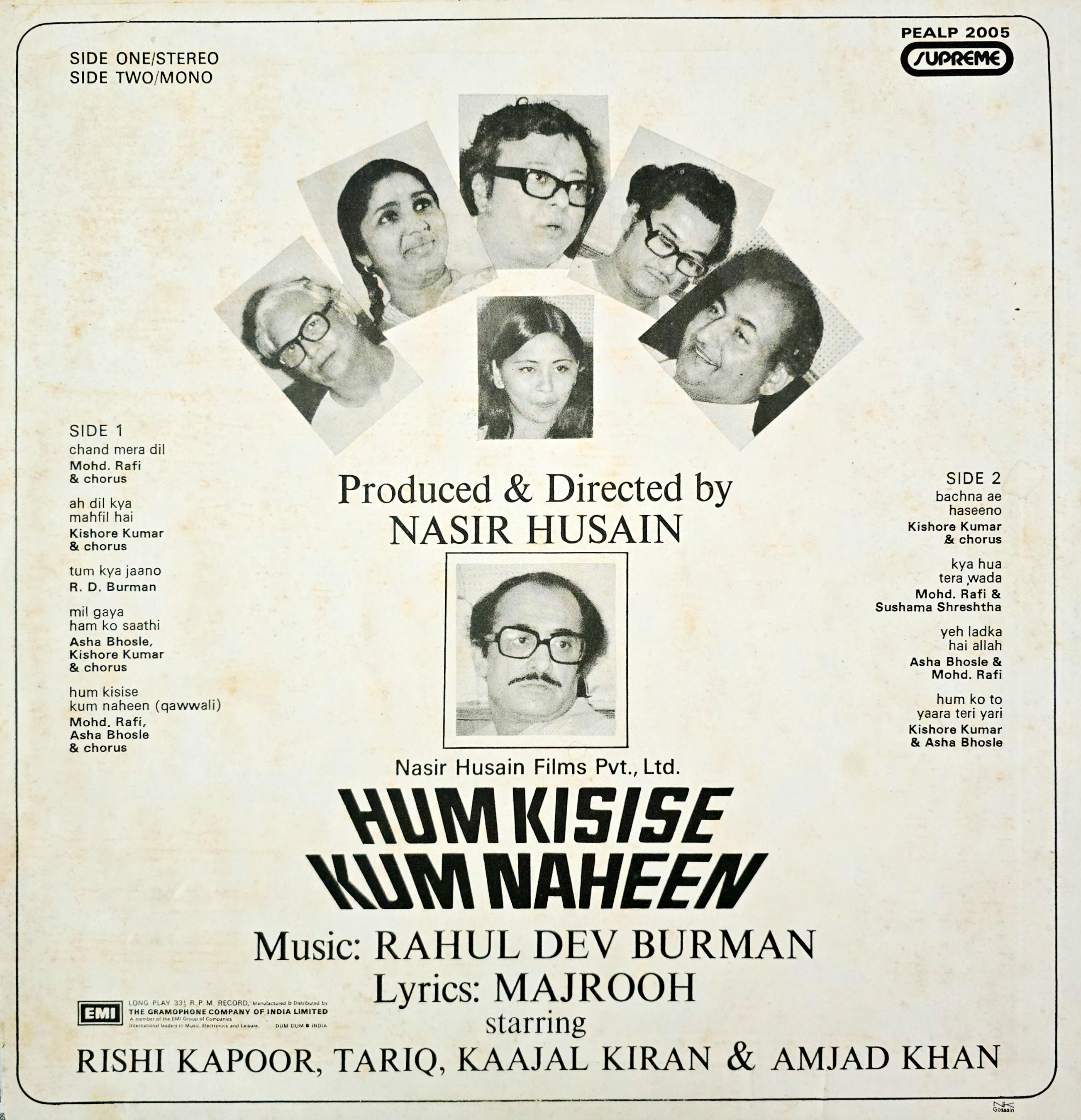 HUM KISISE KUM NAHEEN - LP RECORD ( HMV / NEAR MINT ) PEALP 2005 alt