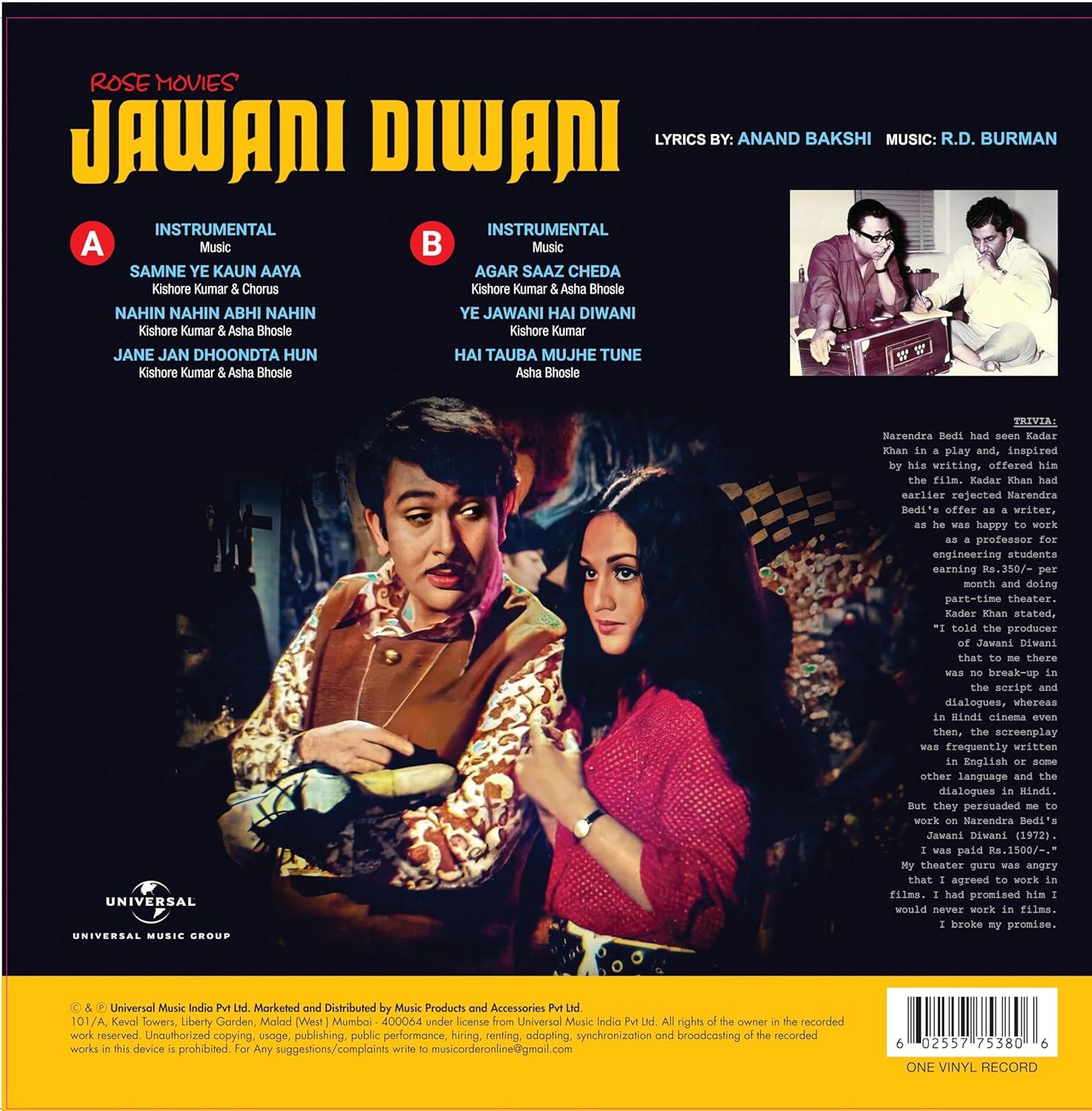 JAWANI DIWANI - VINYL RECORD alt