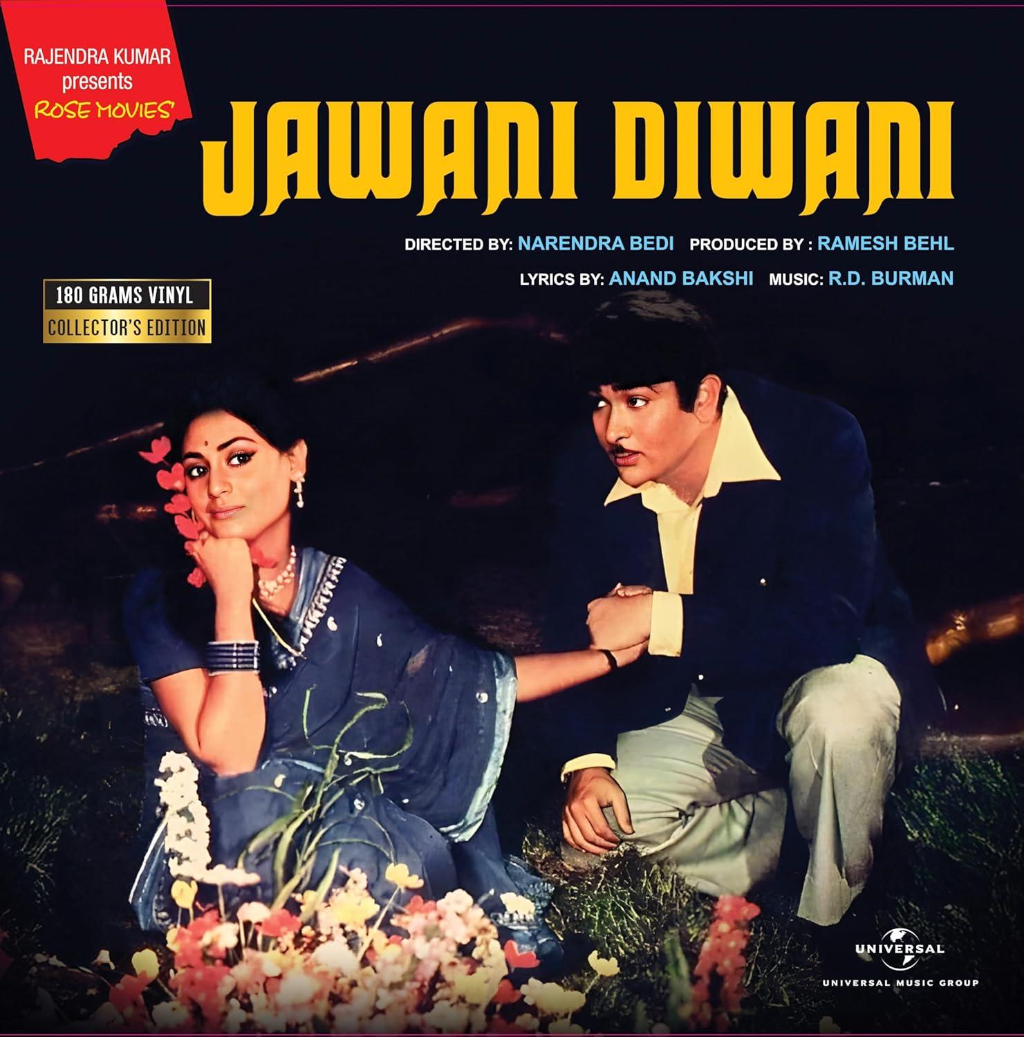 JAWANI DIWANI - VINYL RECORD