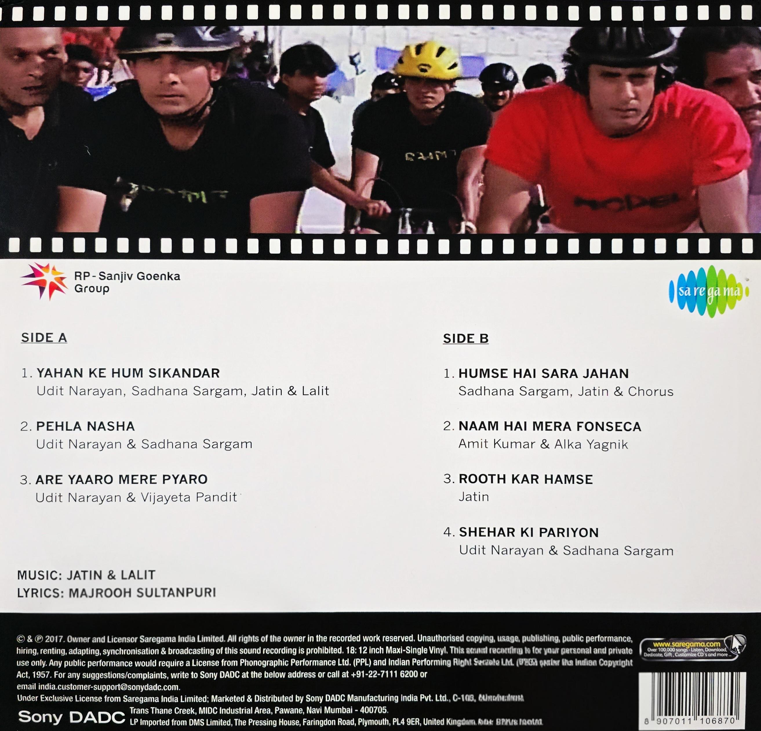 JO JEETA WOHI SIKANDAR - VINYL RECORD ( 1ST EDITION ) alt