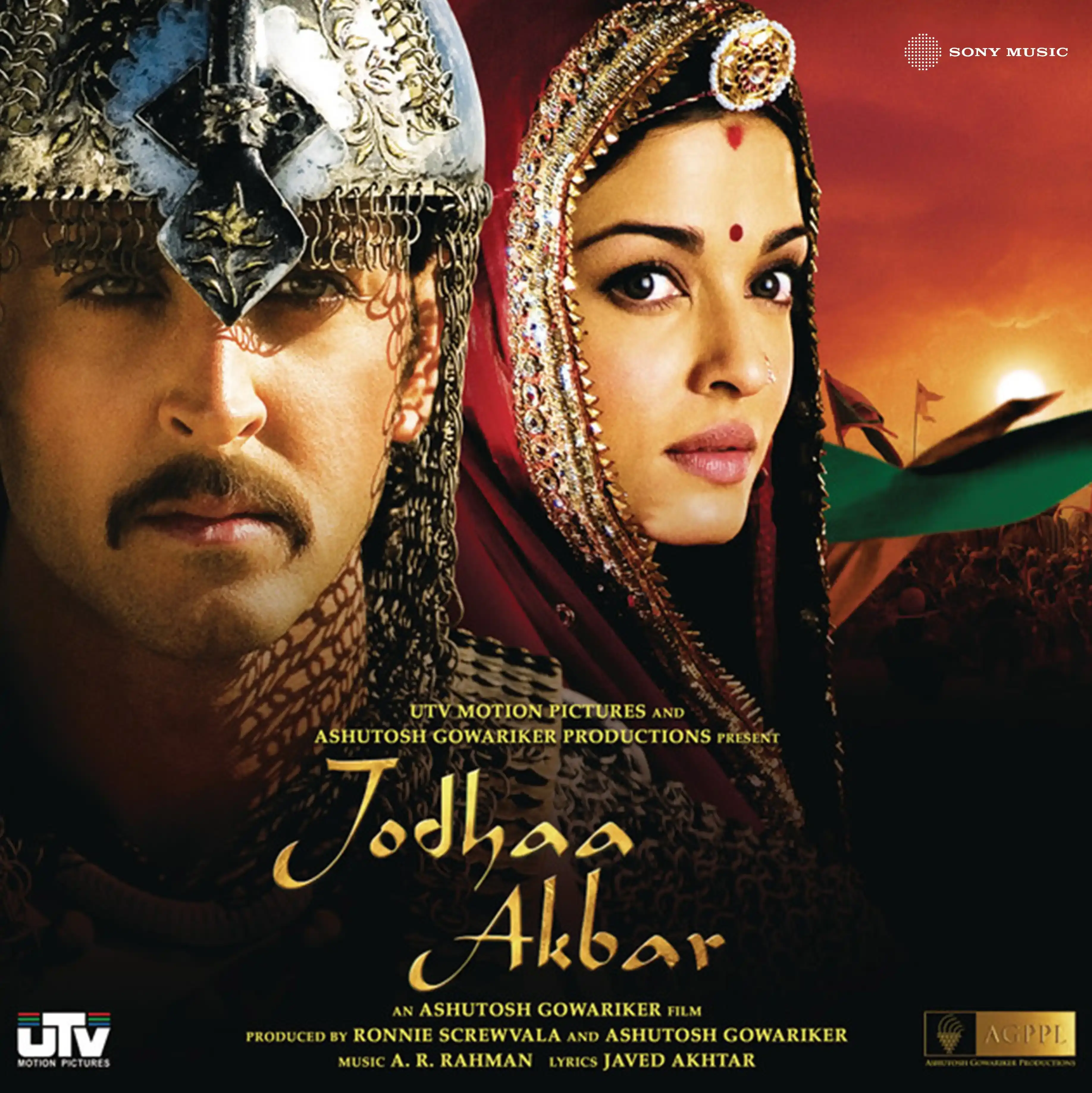 JODHA AKBAR - VINYL RECORD ( PRE BOOK ) GREEN